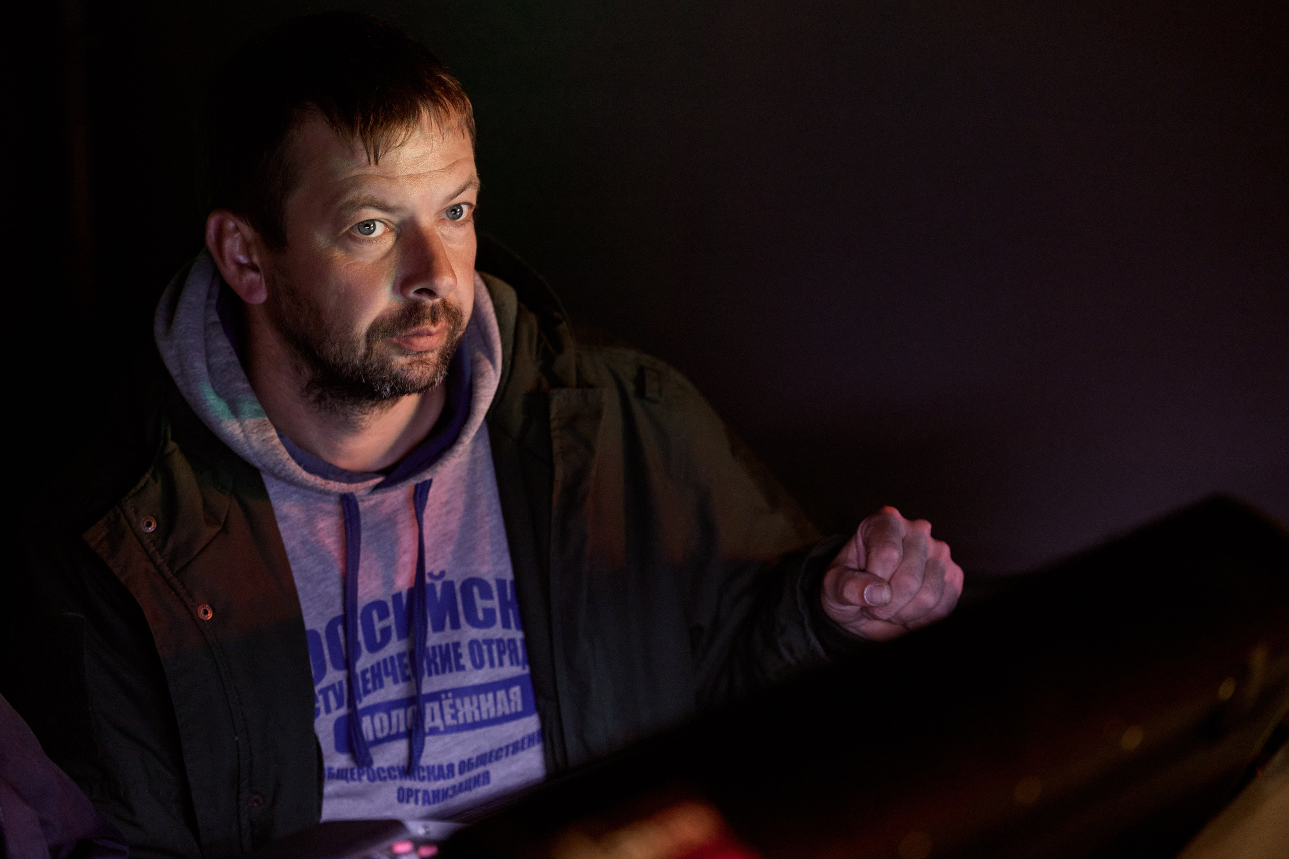 Павловский слёт. Сергей Богомолов. Свадебный и семейный фотограф