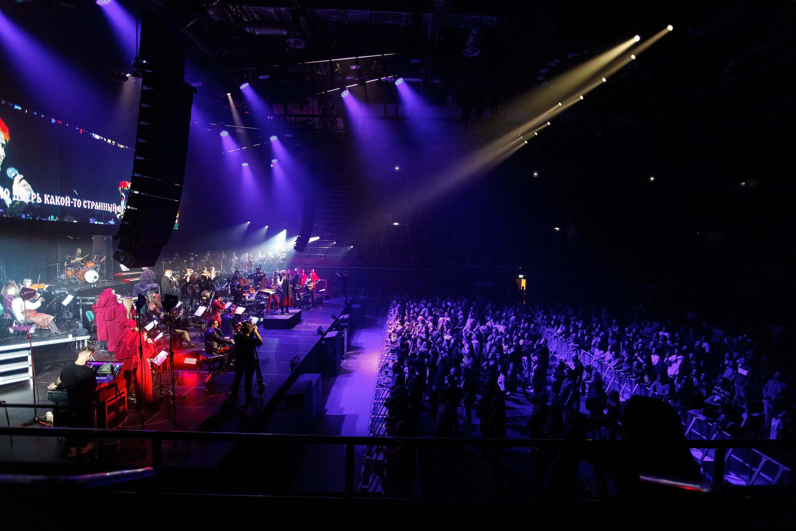 Imperial Orchestra. Фотограф Сергей Колесников