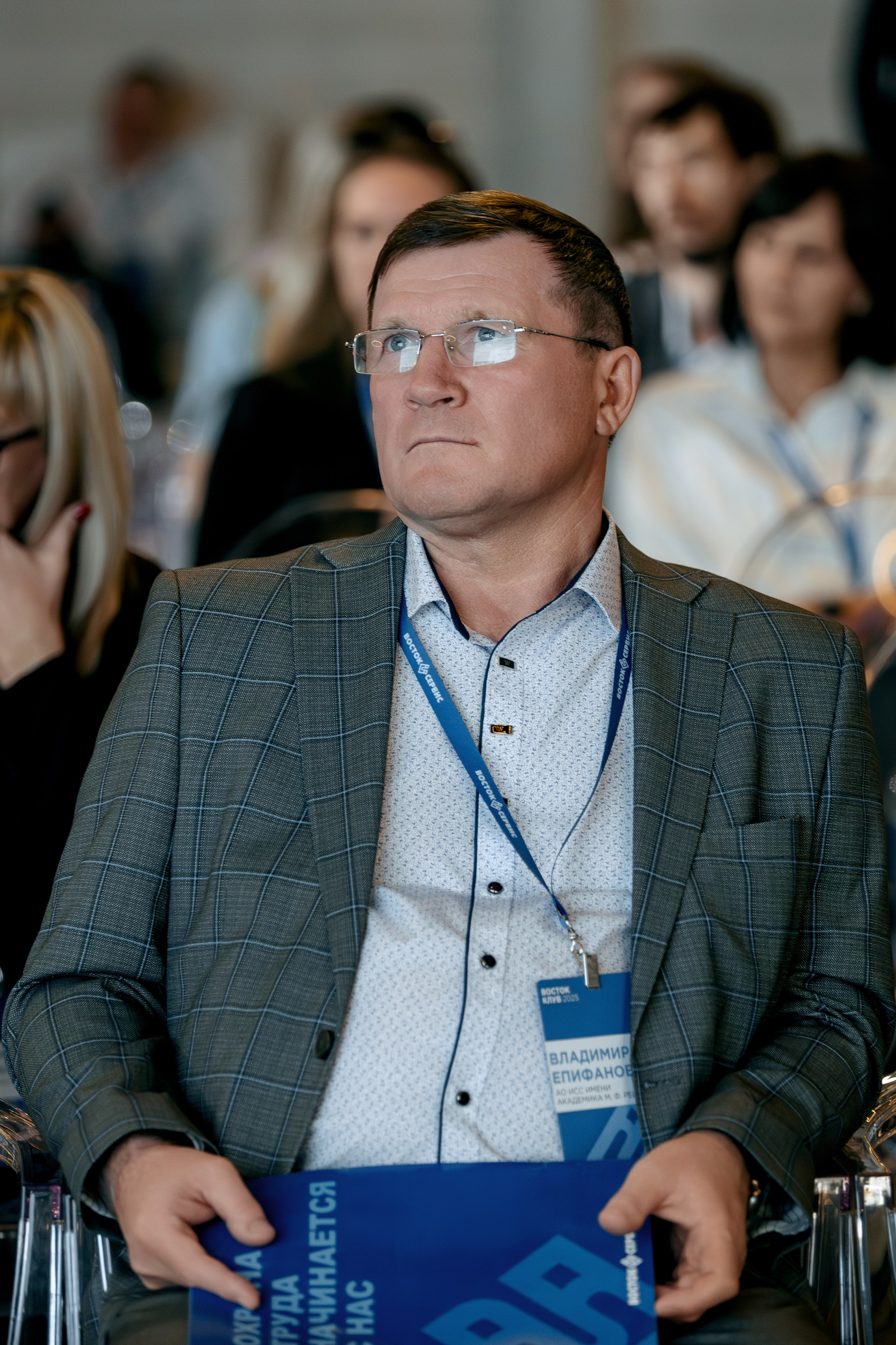 ВОСТОК СЕРВИС. Фотограф в Красноярске