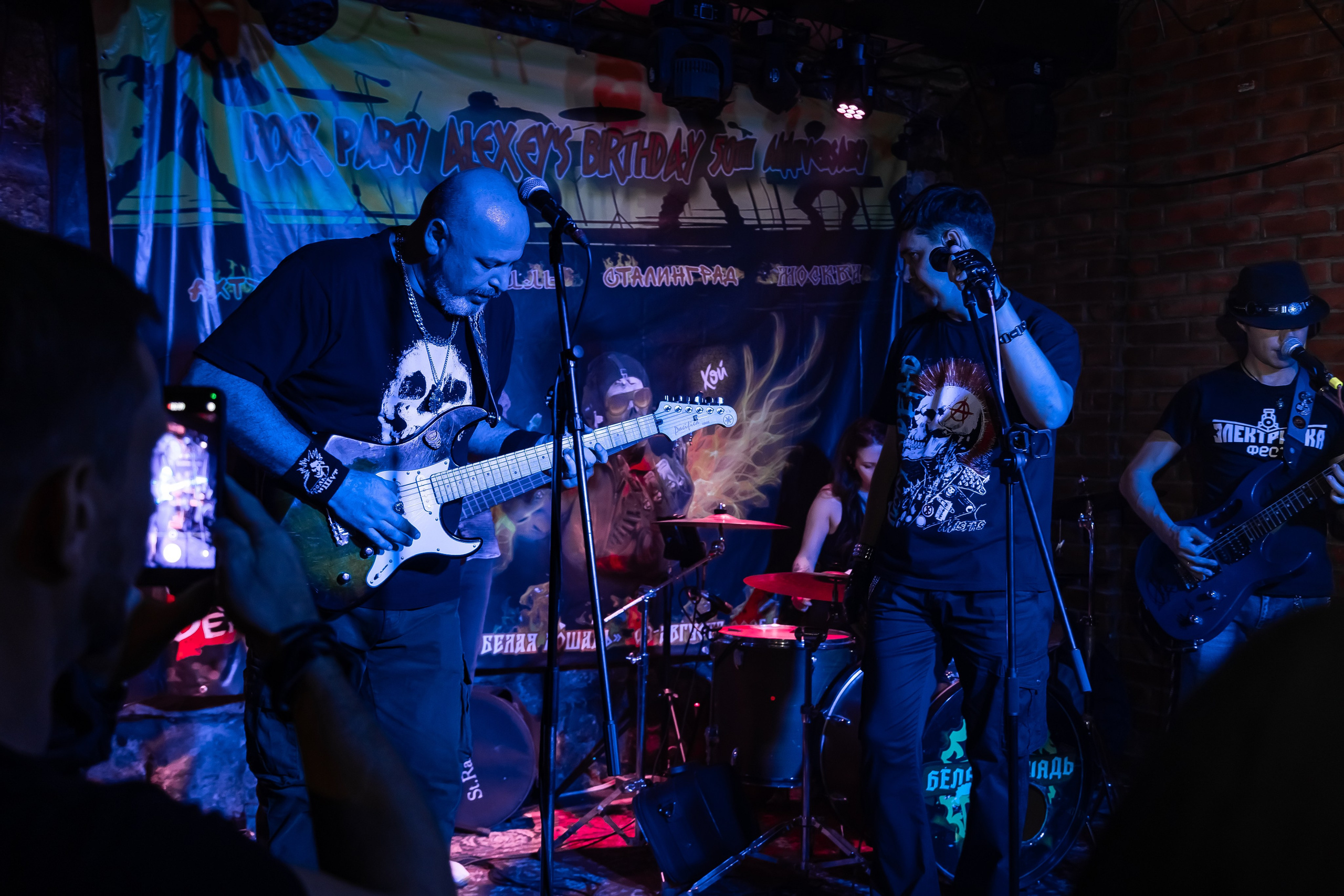 День Рождения Алексея в баре «Белая Лошадь». Фотограф в Волгограде Норченко Светлана