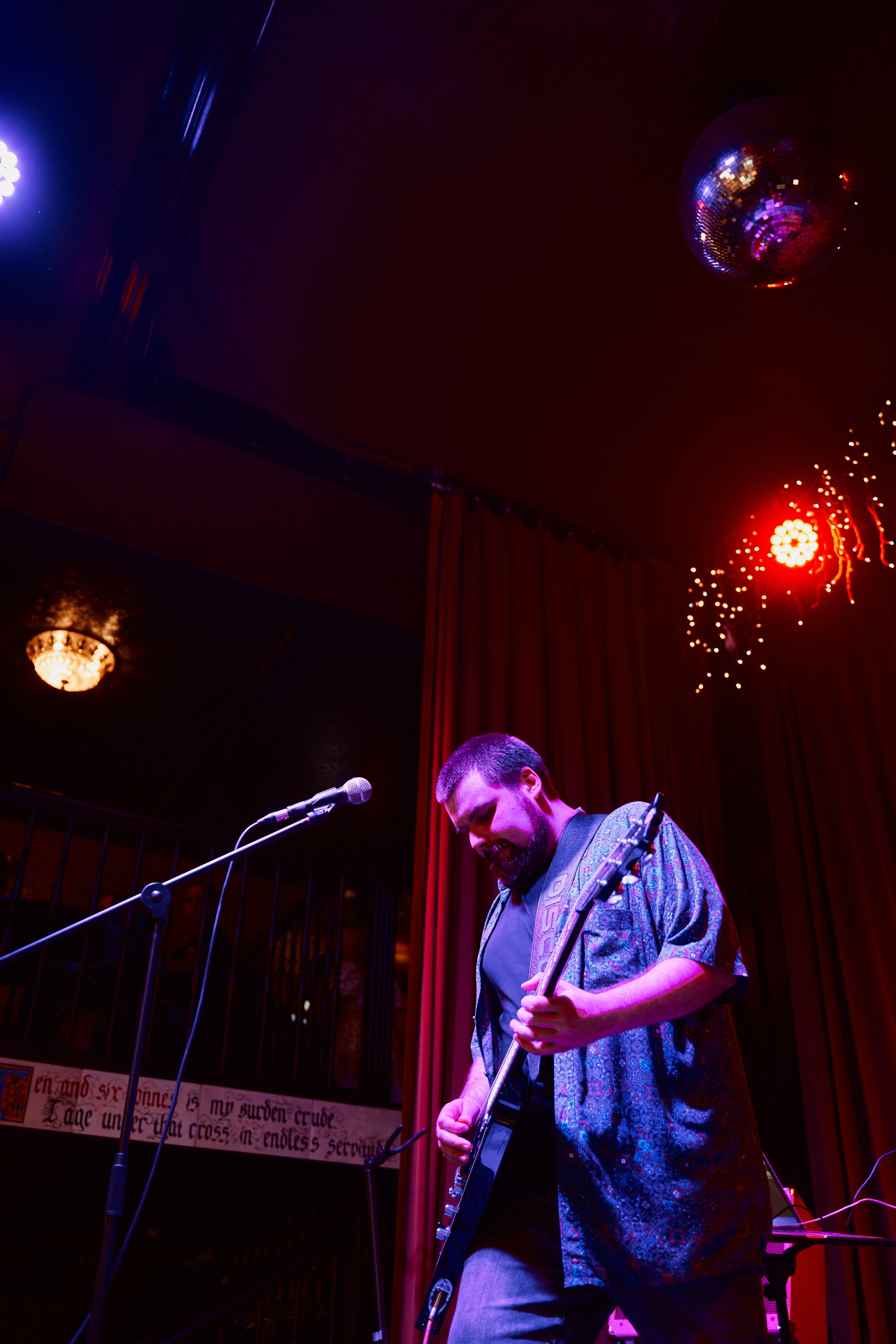 Концерт группы Discofade. Фотограф Москва Арина Клокова