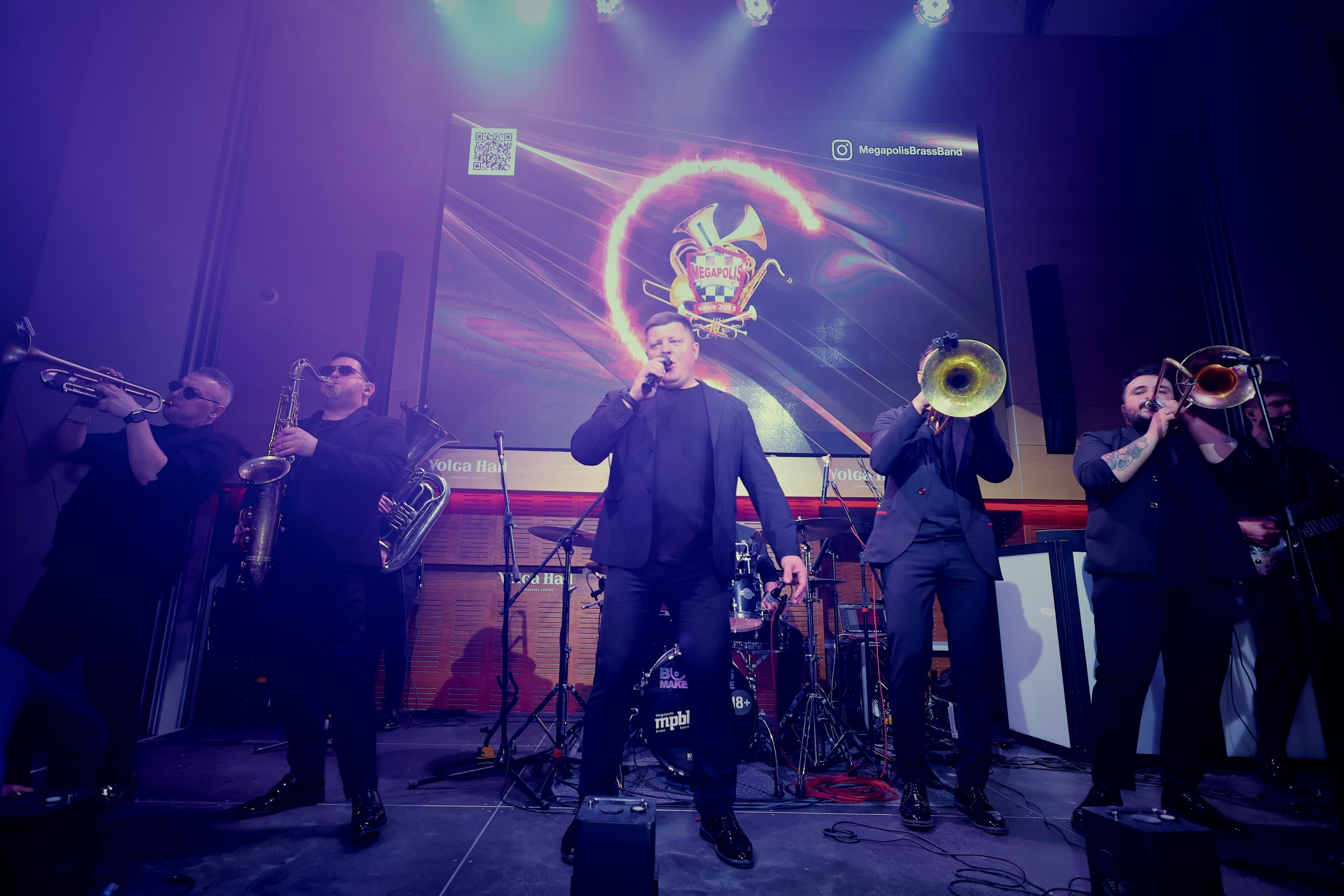 Вечеринка в Volga Hall