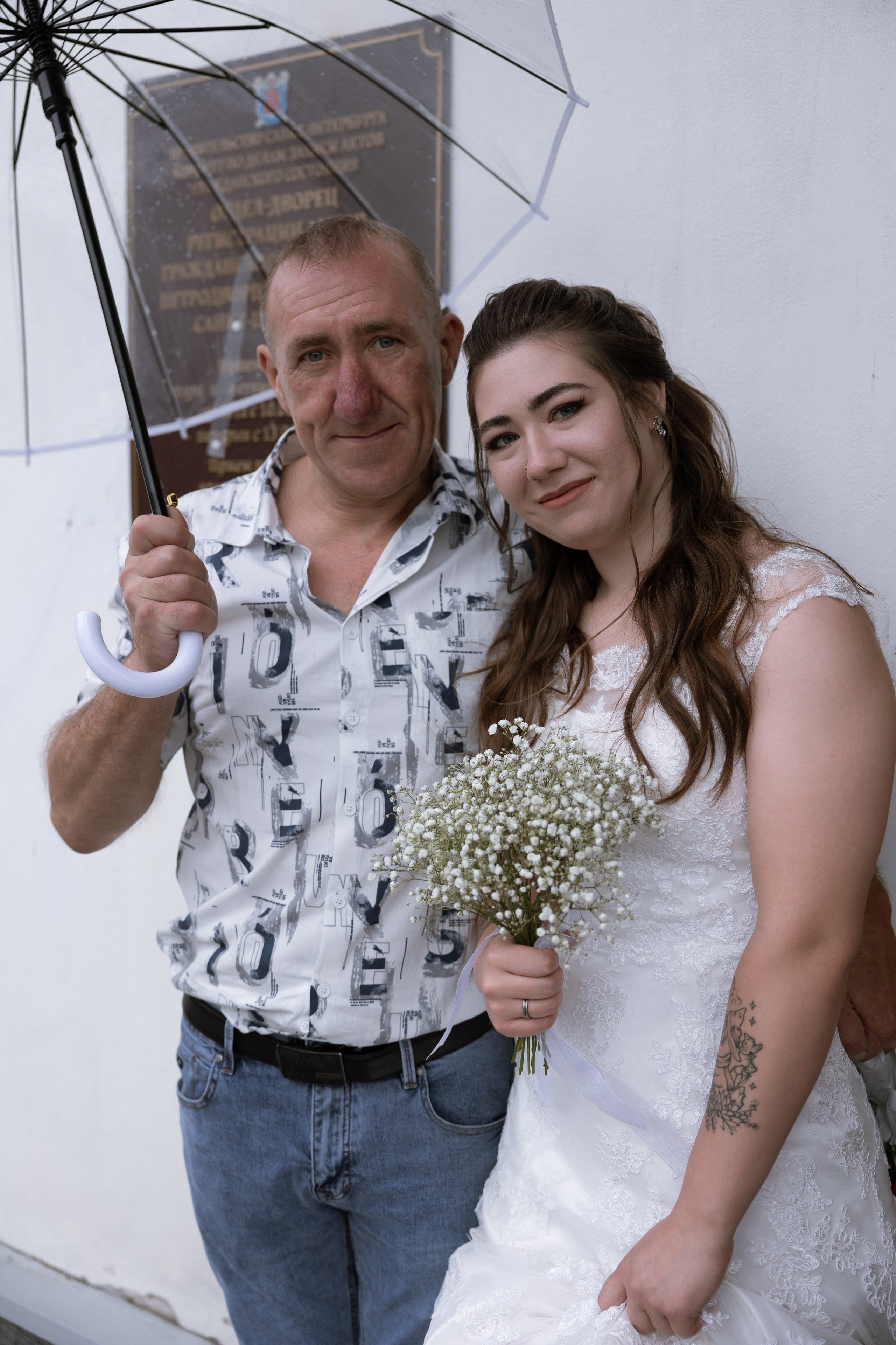 Виталий и Вероника. Свадебный фотограф в Санкт — Петербурге и Ленинградской о