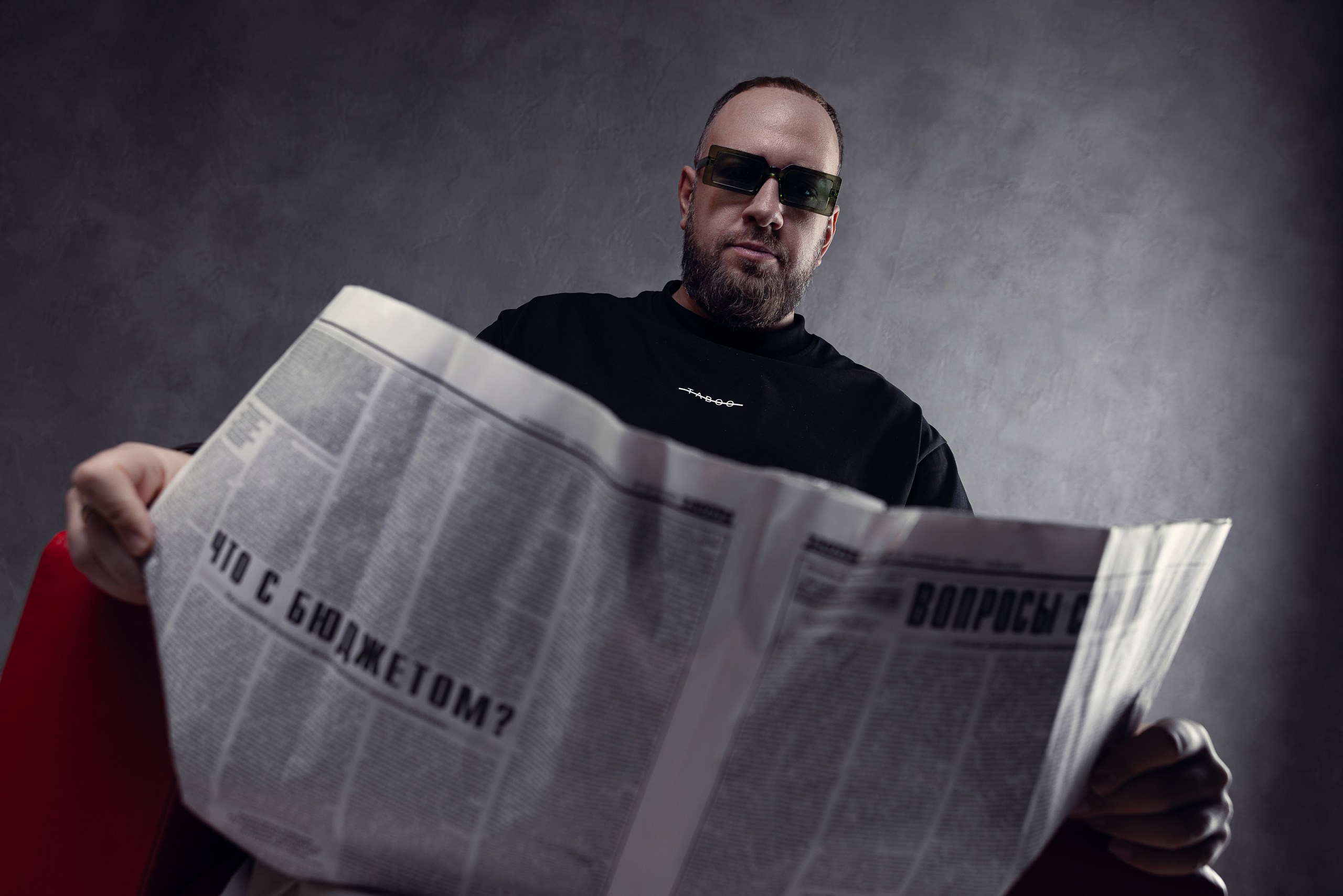 Портретная съёмка. Geometria