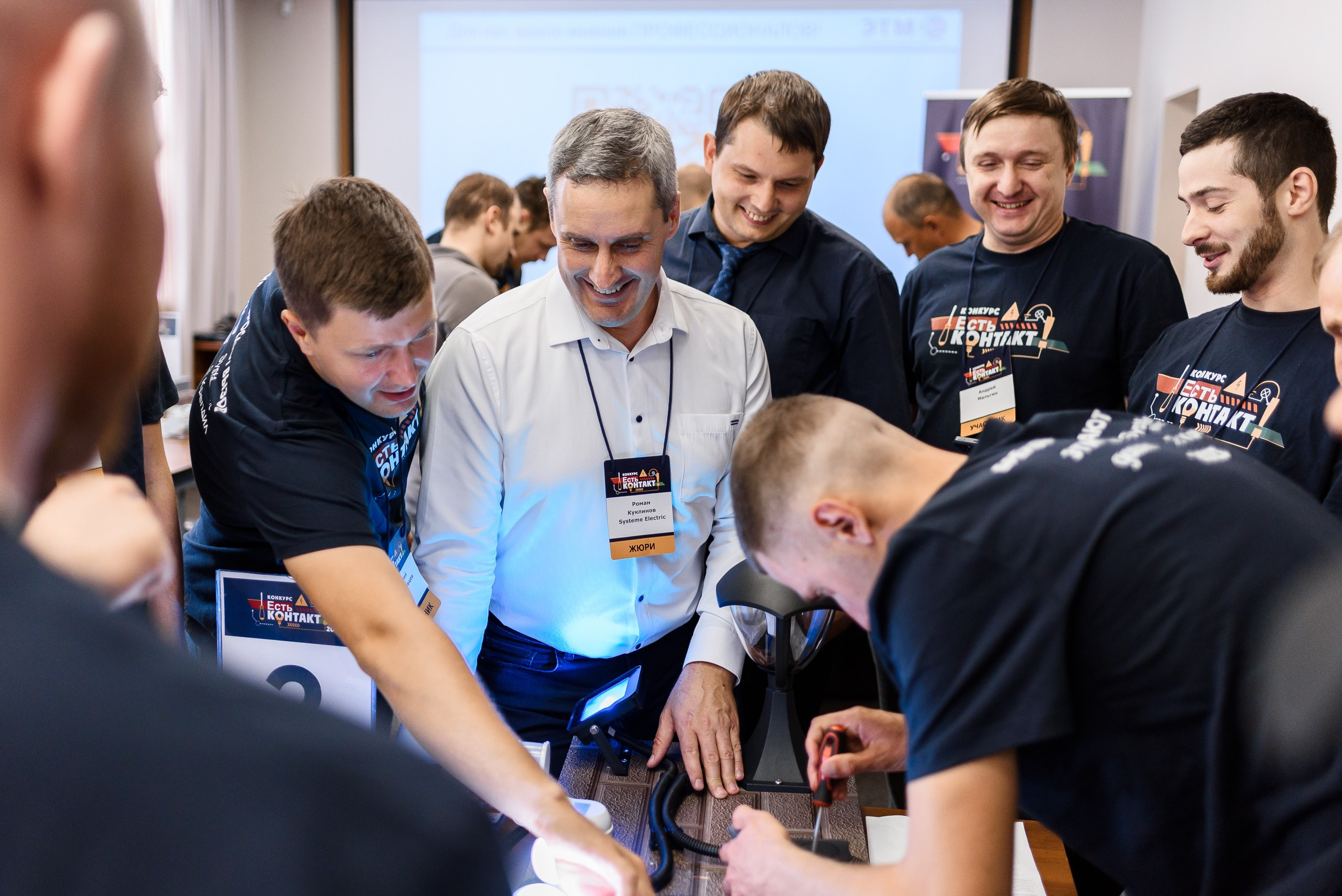 Репортажа съёмка. Geometria