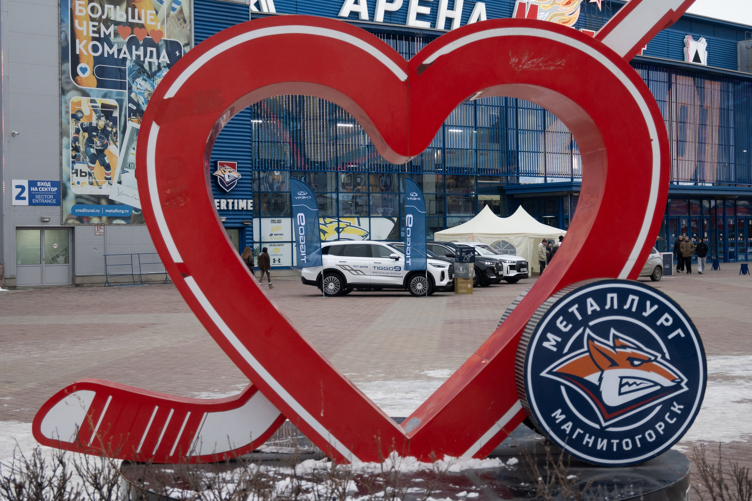 Презентация Tiggo 9. Evgeniy Roslov