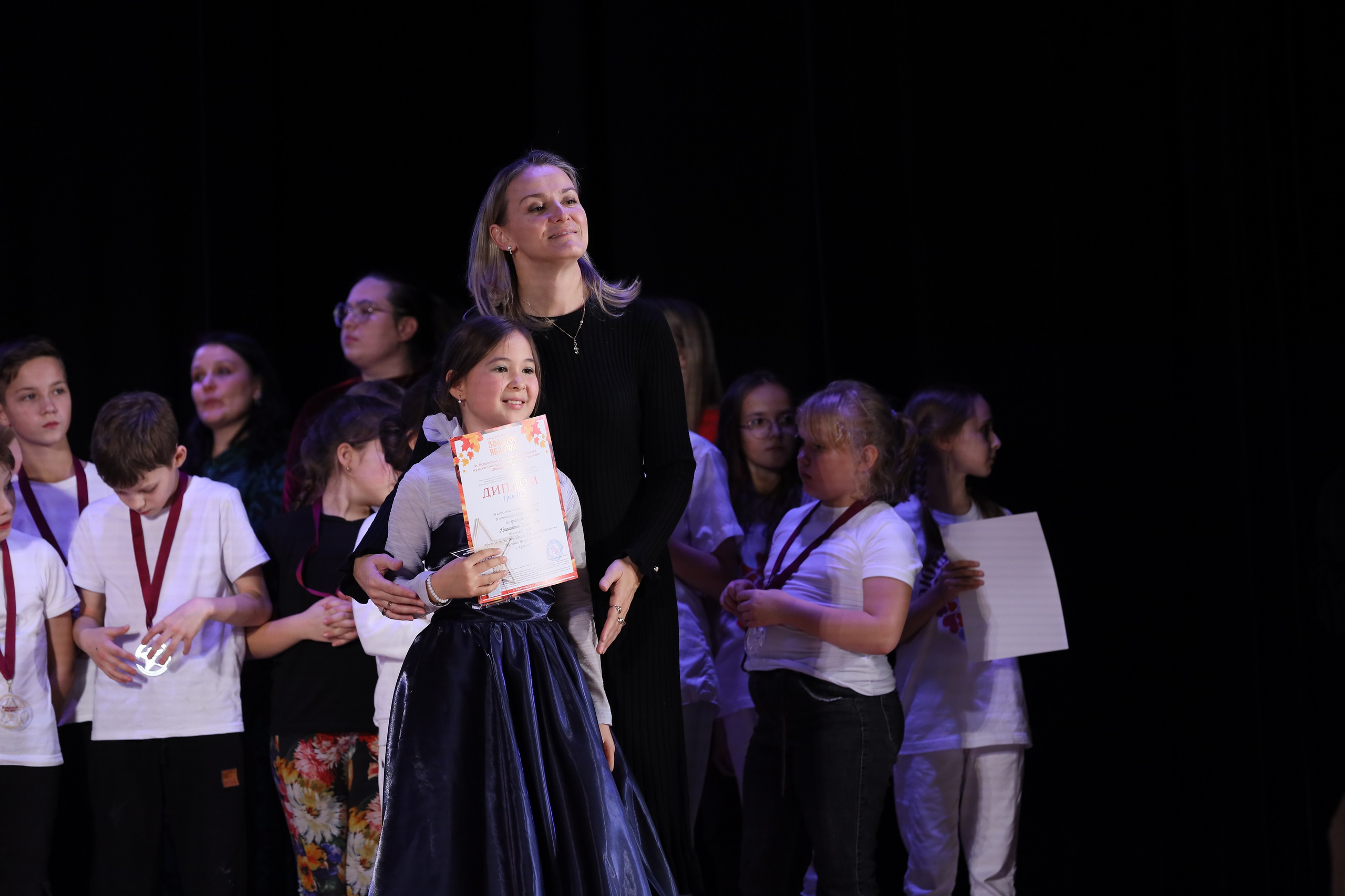 4 ноября, блок 2, награда, г. Краснодар. Золотое яблочко