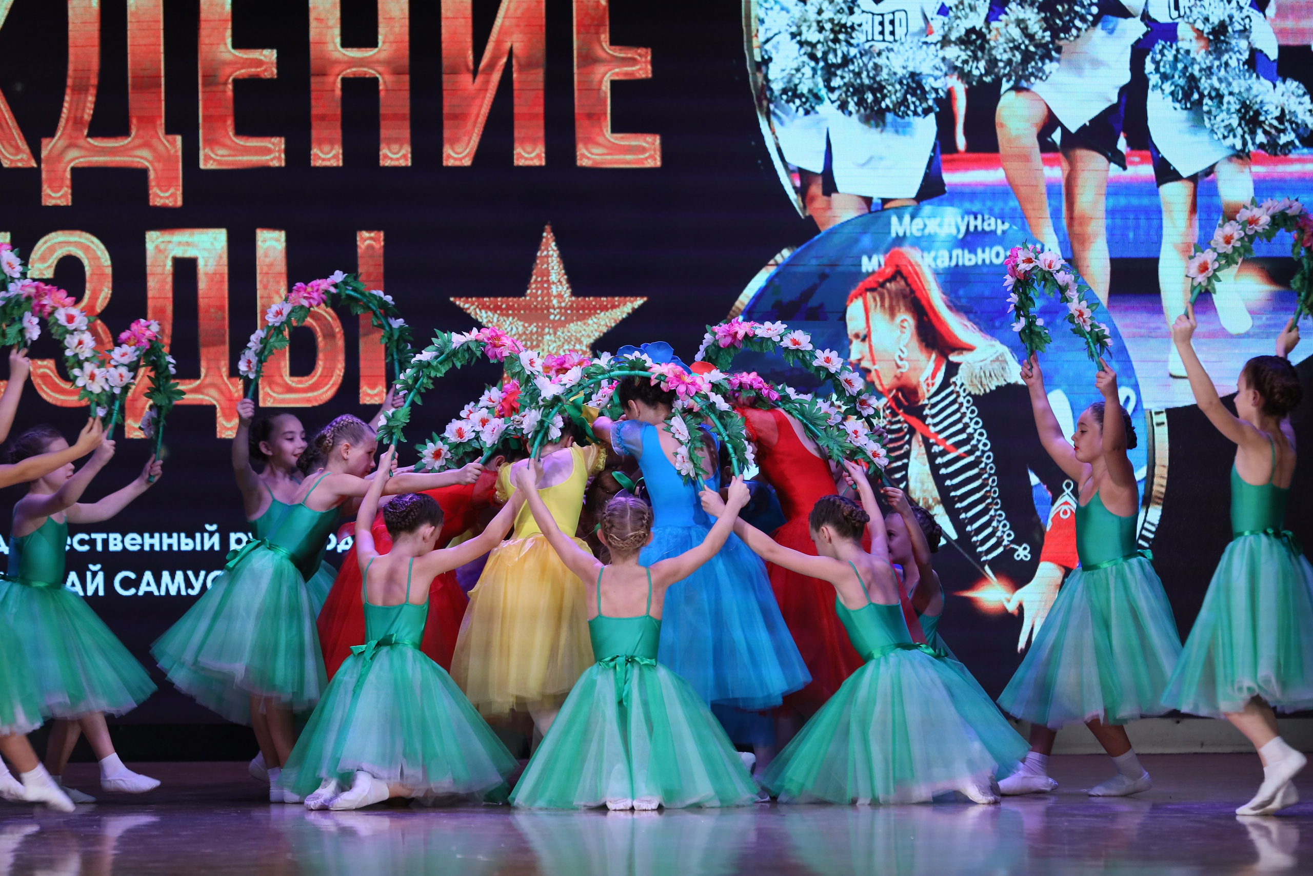 4 ноября, блок 1, видео, номера 14-29, г. Краснодар. Золотое яблочко