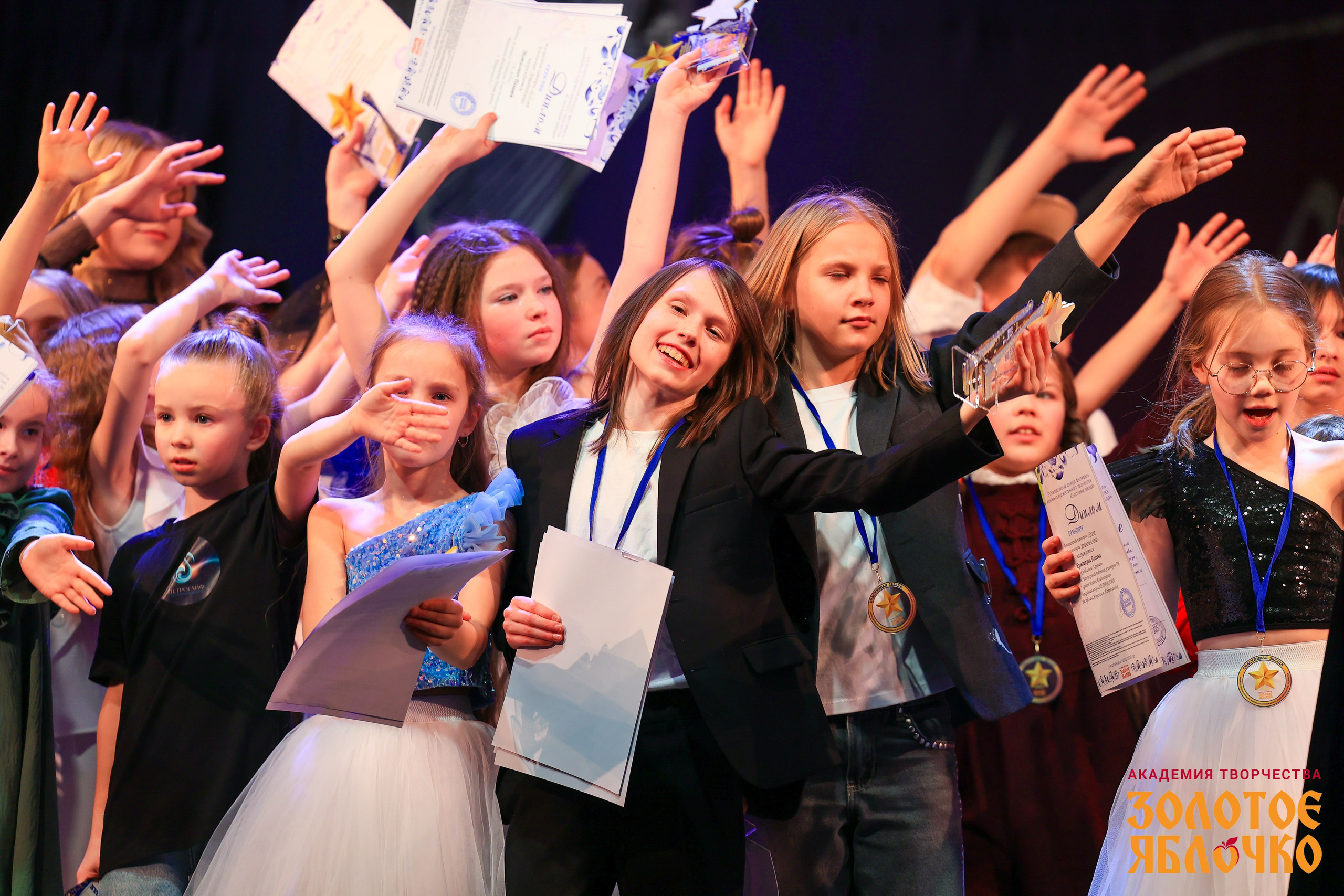 7 февраля, г. Петрозаводск. Золотое яблочко