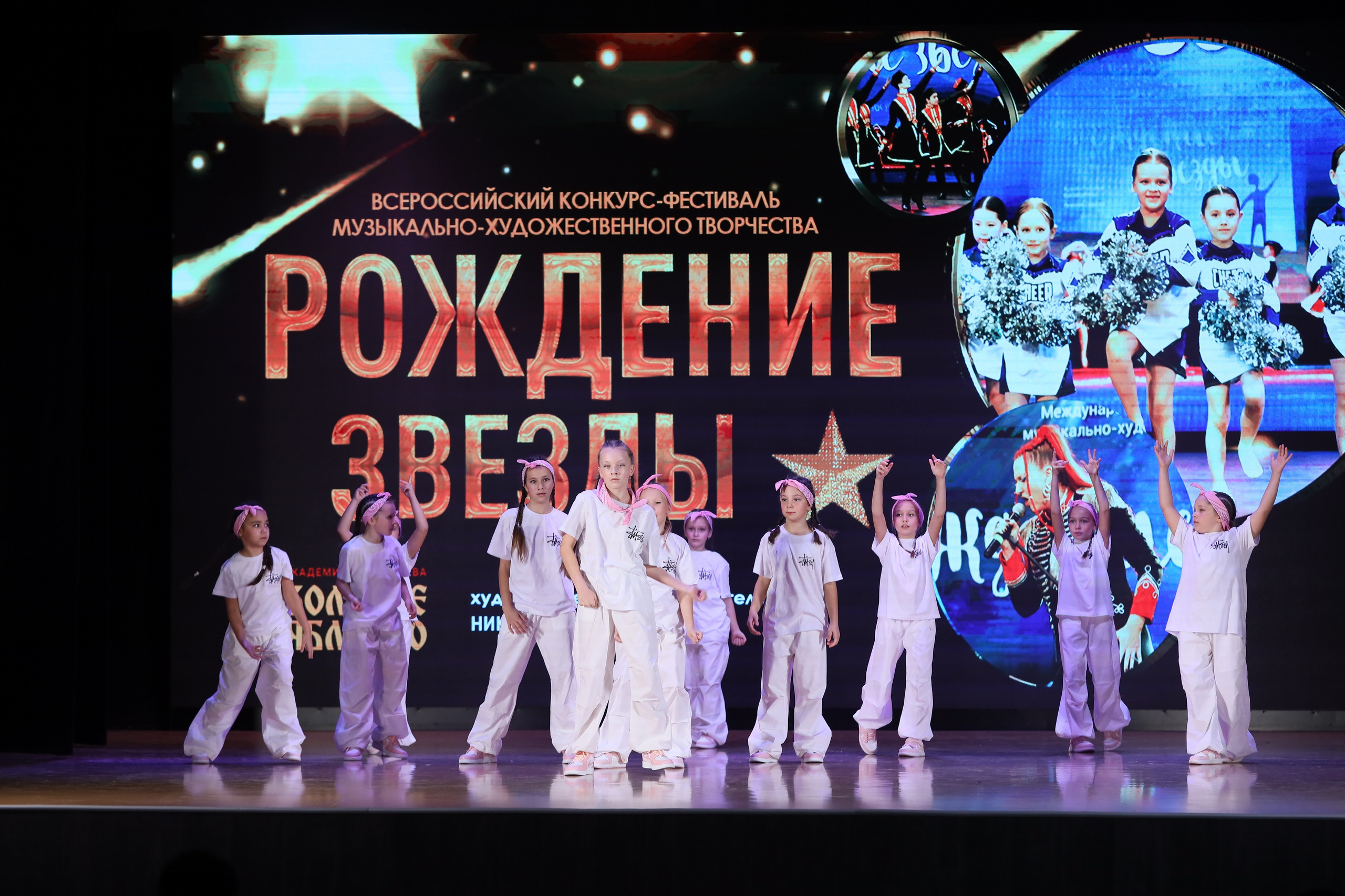 4 ноября, блок 1, видео, номера 1-13, г. Краснодар. Золотое яблочко