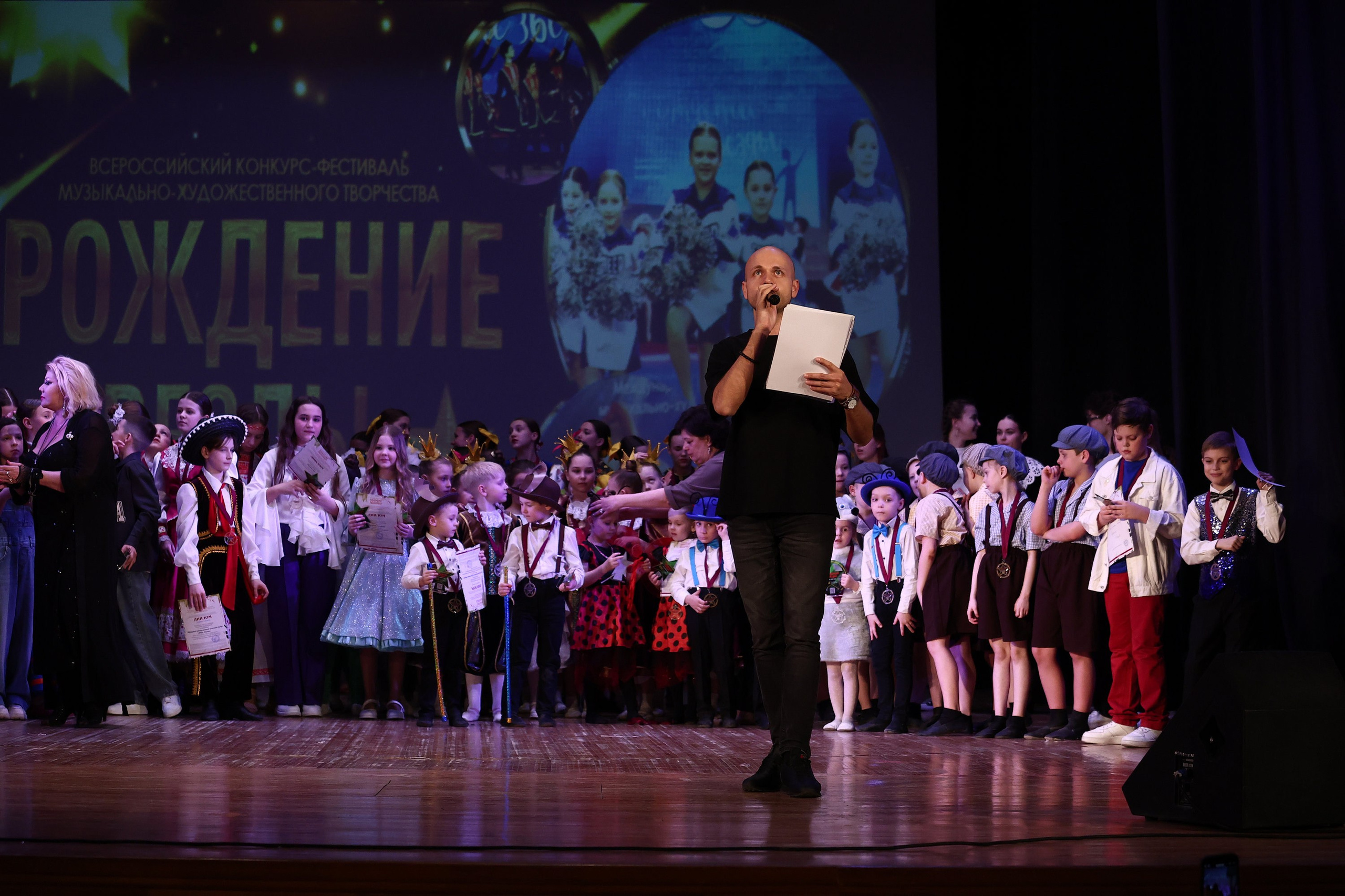 30 марта, г. Самара. Золотое яблочко