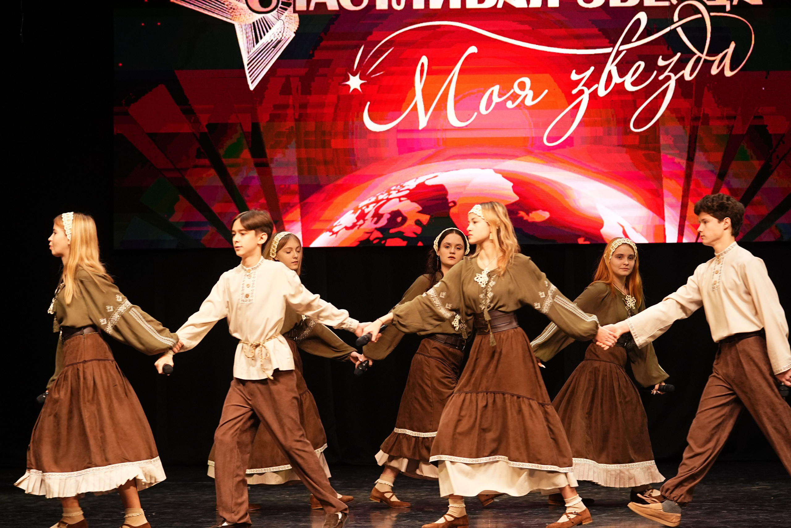 23 ноября, г. Тверь. Золотое яблочко