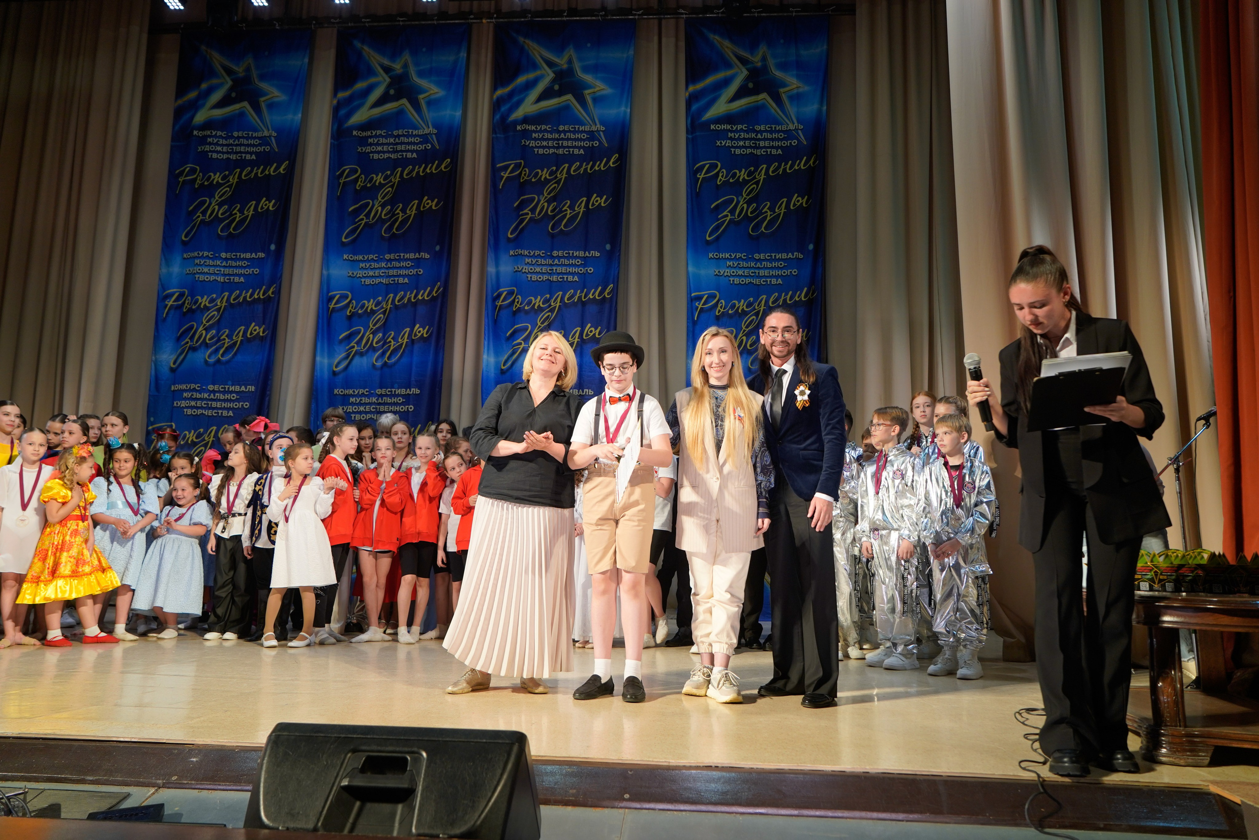 10 мая, г. Волгоград. Золотое яблочко