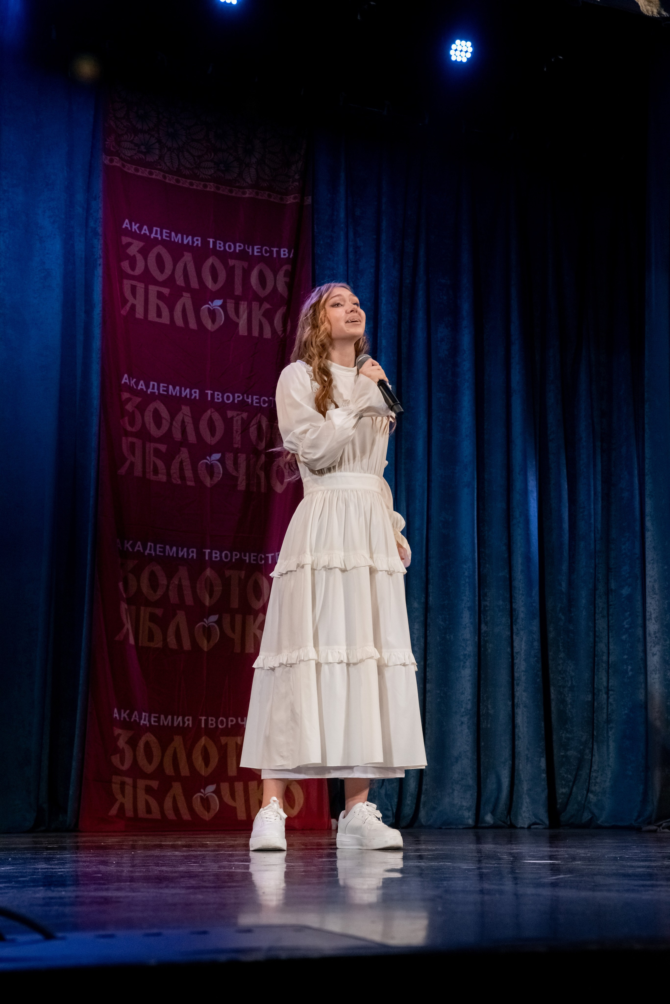 7 декабря, г. Выборг. Золотое яблочко