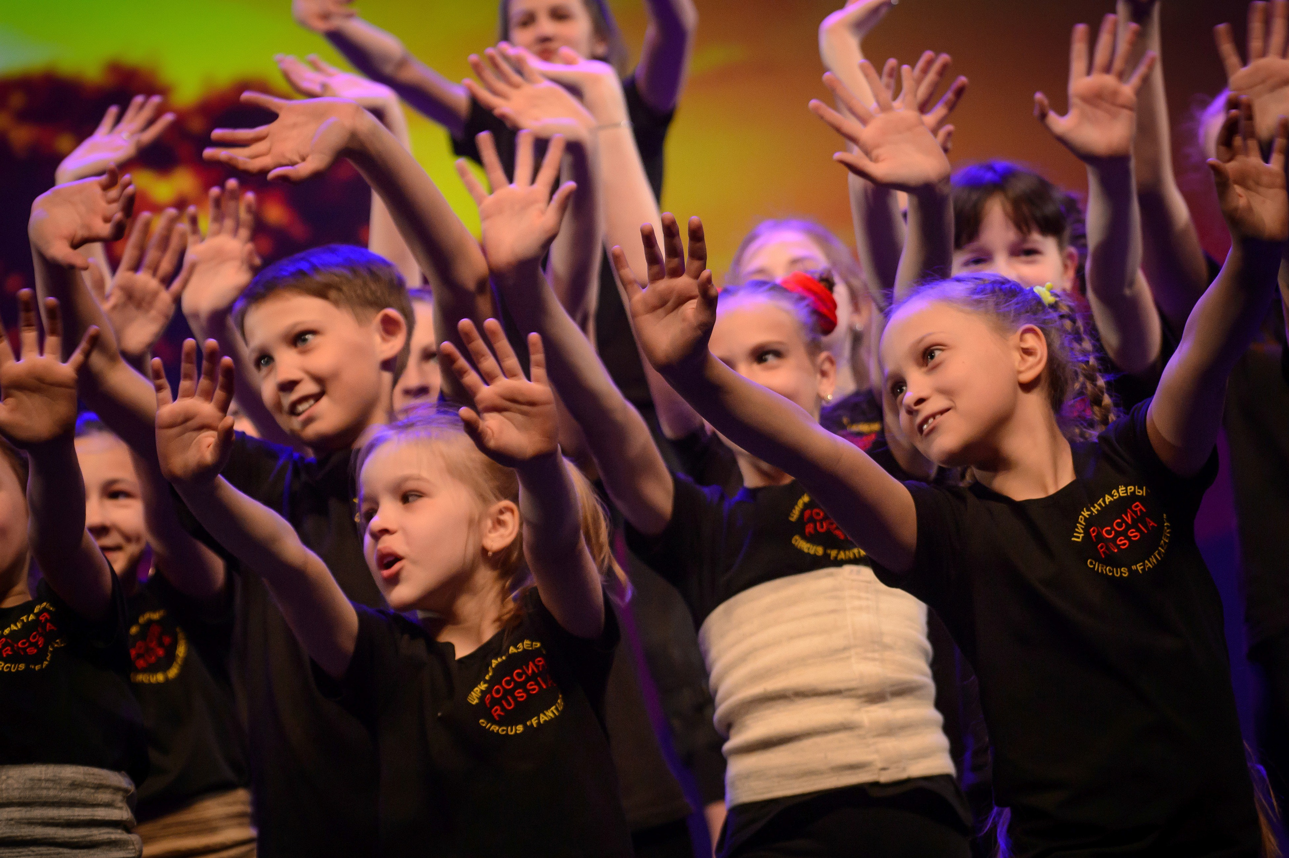 13 мая, часть 1, Кремль, г. Москва. Золотое яблочко