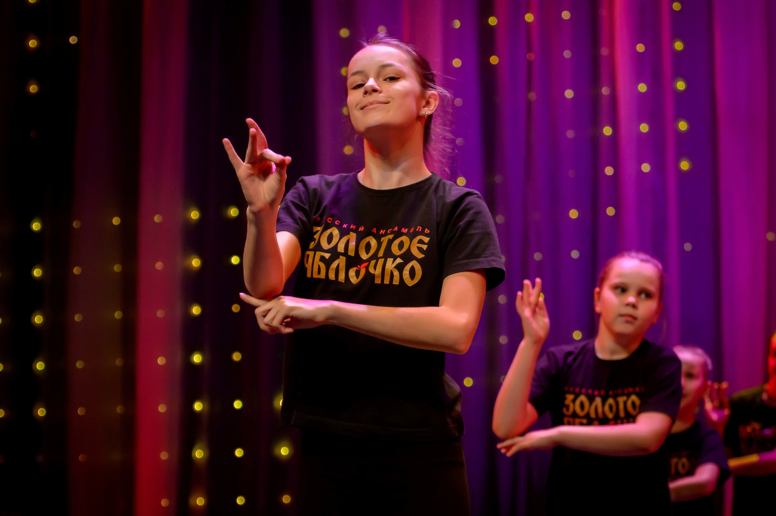 13 мая, часть 1, Кремль, г. Москва. Золотое яблочко