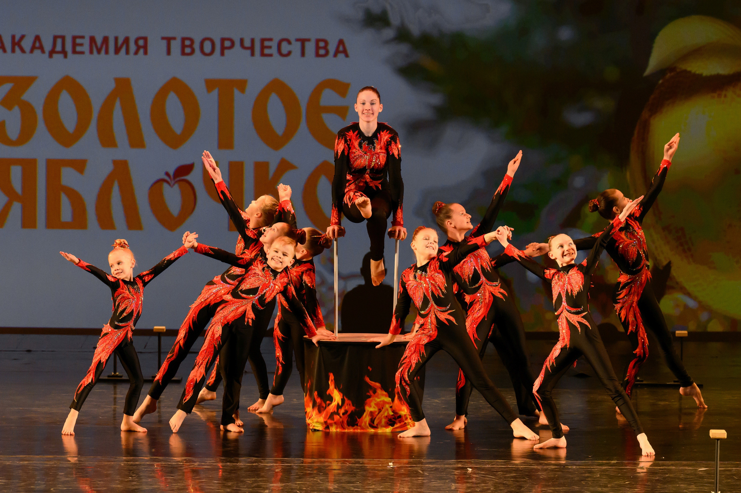 4 декабря, блок 1, награда, г. Санкт-Петербург. Золотое яблочко