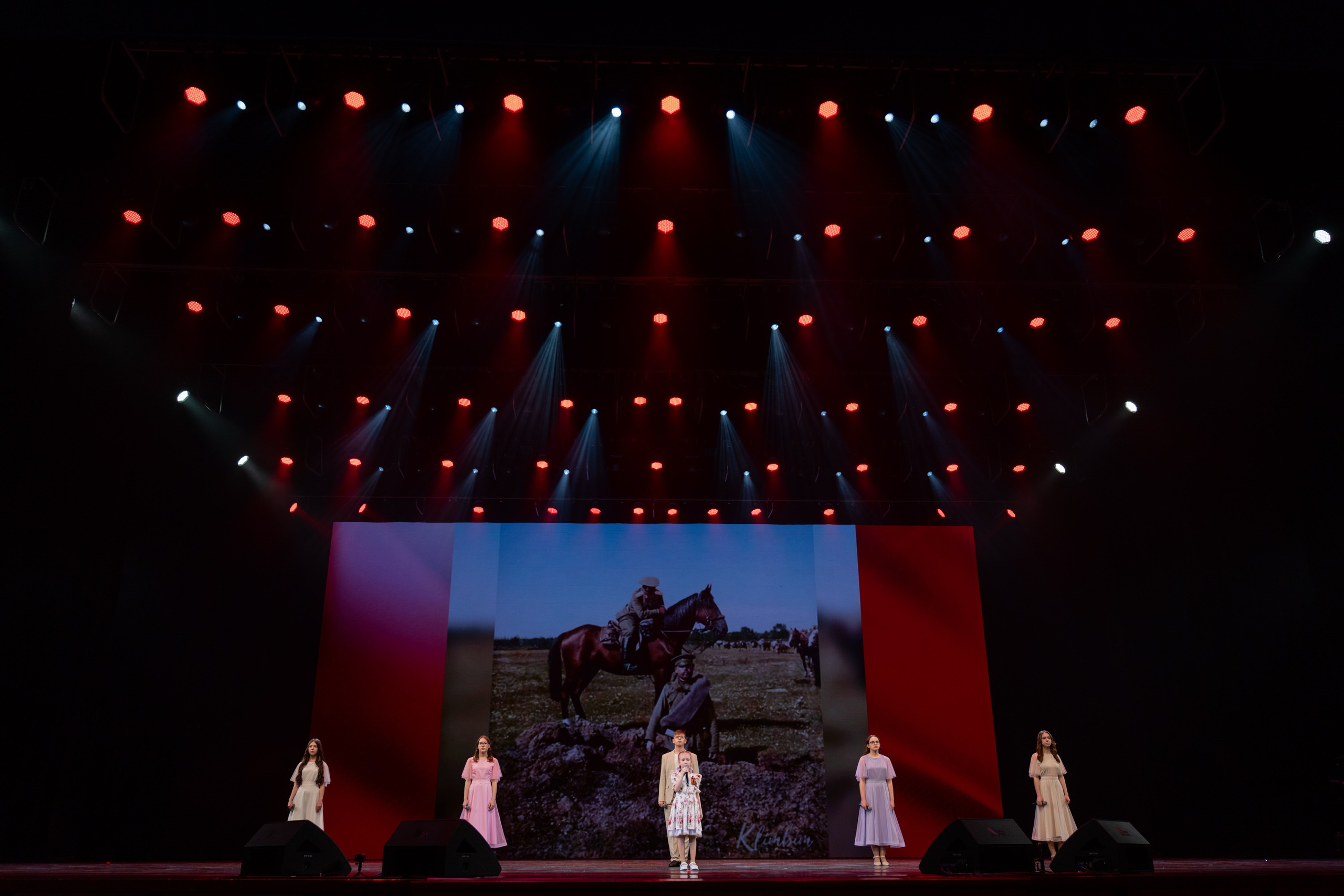 18 мая, г. Москва, Кремль, Концерт. Золотое яблочко