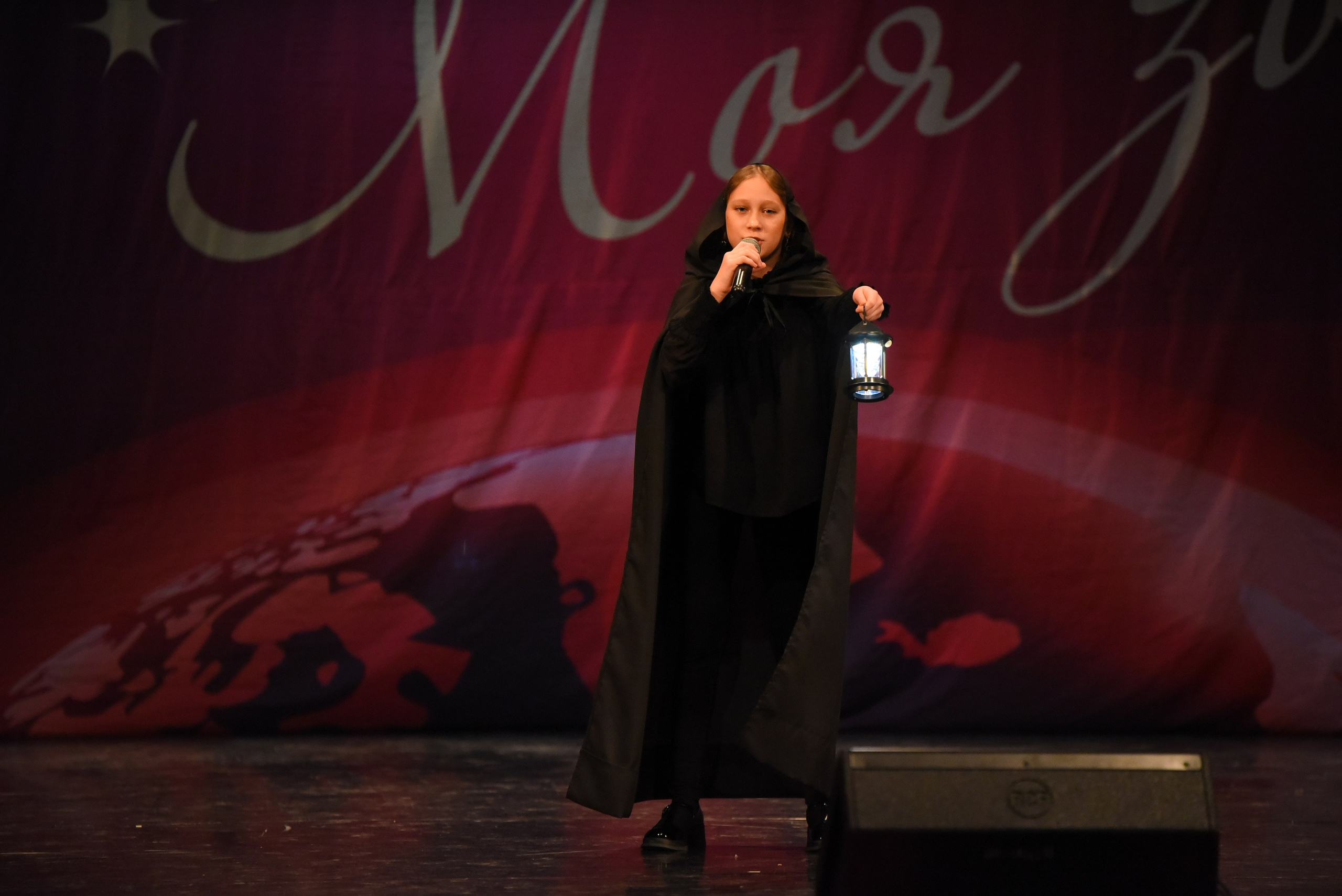 13 декабря, г. Калининград. Золотое яблочко