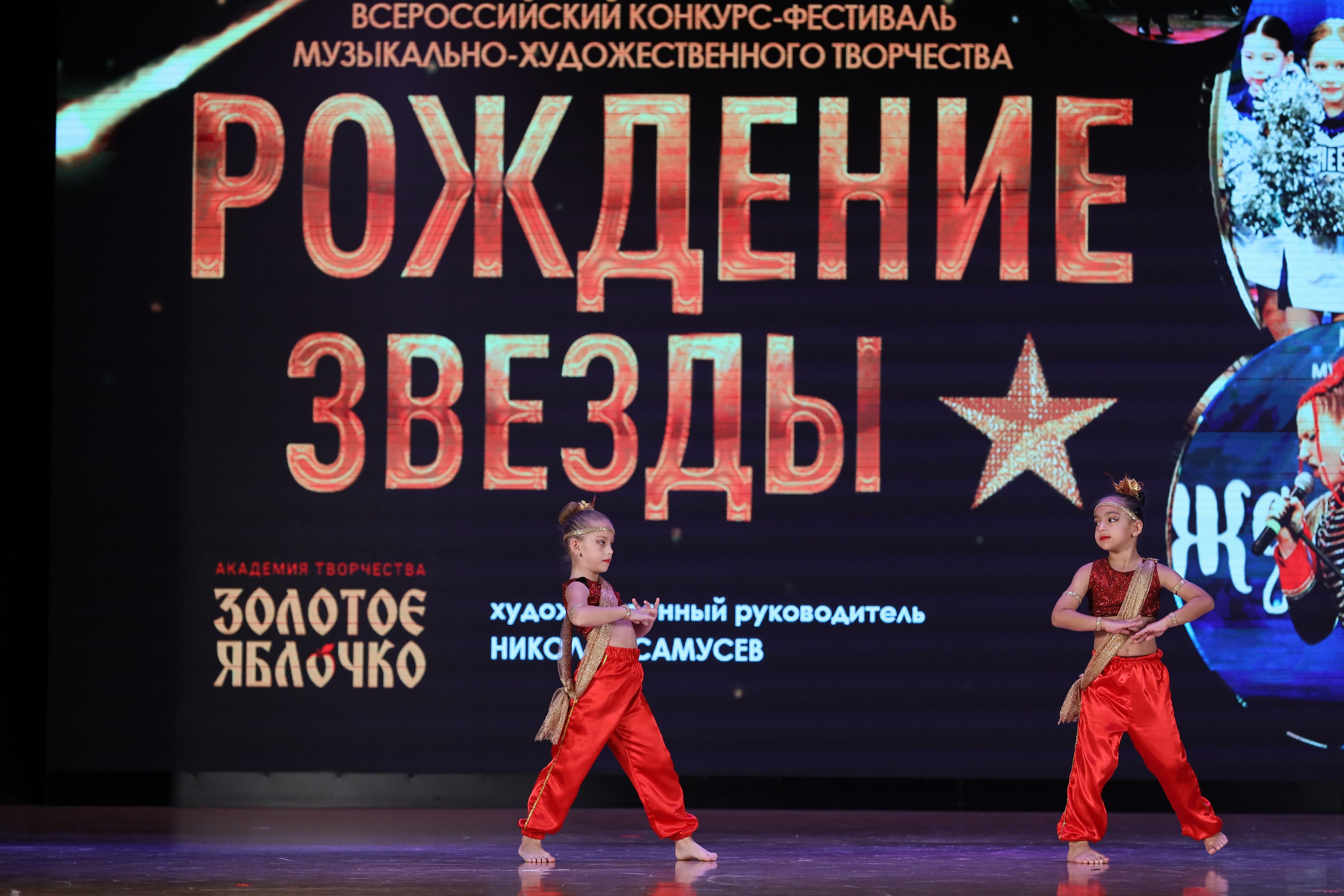 4 ноября, блок 1, видео, номера 14-29, г. Краснодар. Золотое яблочко