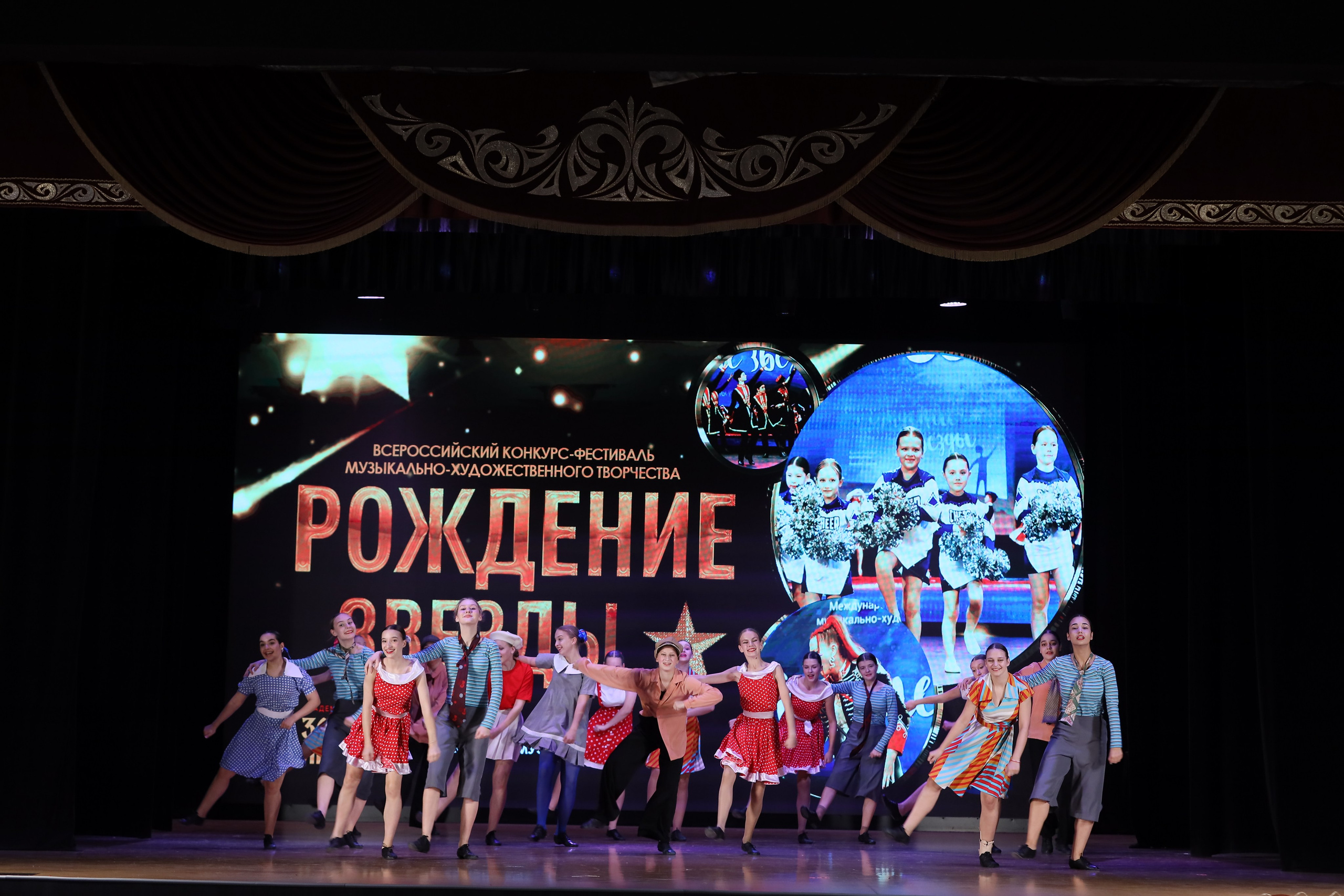 4 ноября, блок 1, видео, номера 49-58, г. Краснодар. Золотое яблочко