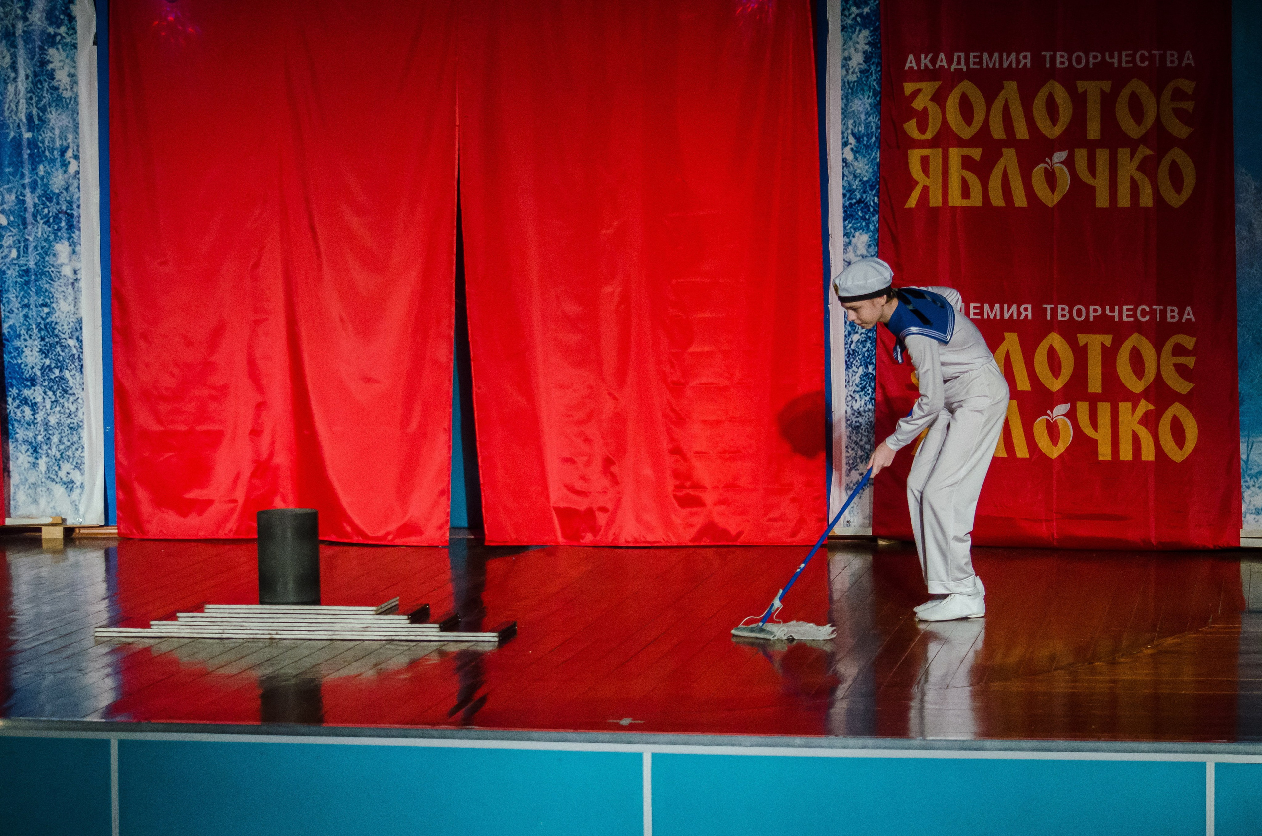 14 декабря, г. Омск. Золотое яблочко