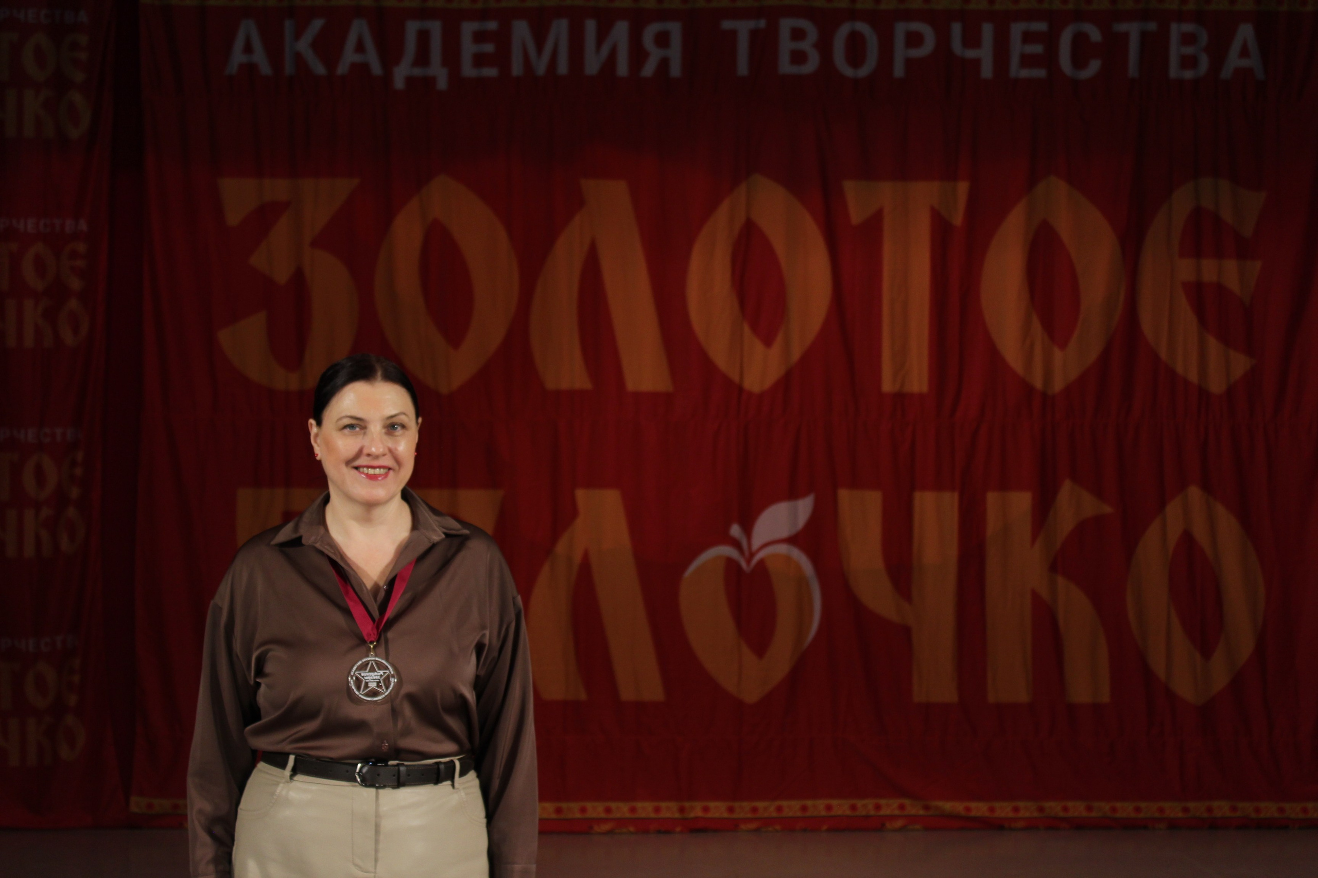 15 марта, г. Саратов. Золотое яблочко