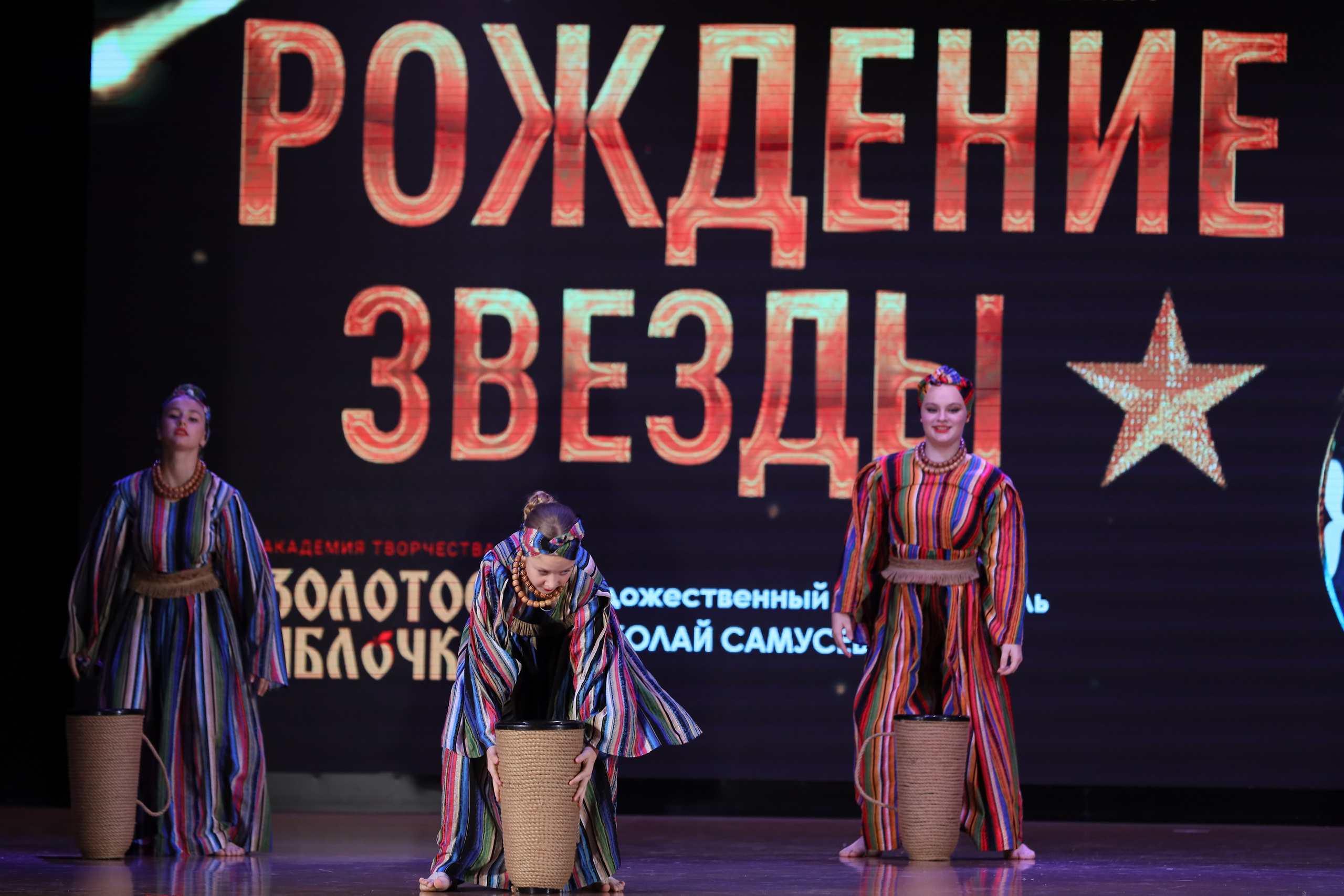 4 ноября, блок 1, видео, номера 49-58, г. Краснодар. Золотое яблочко