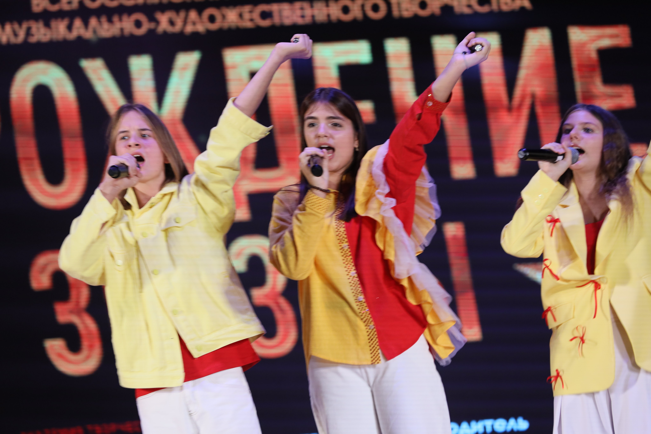 4 ноября, блок 2, видео, номера 1-36, г. Краснодар. Золотое яблочко