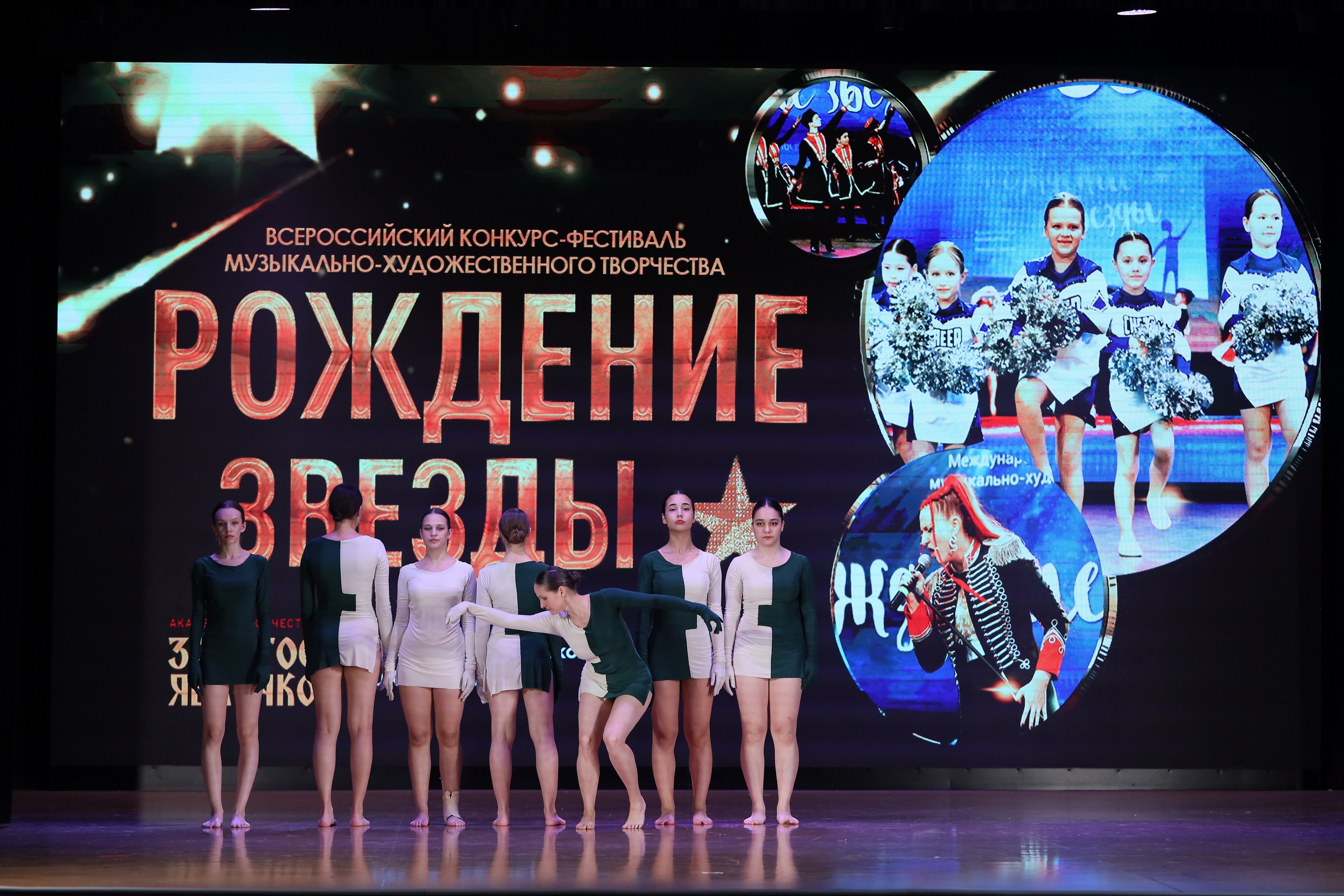 4 ноября, блок 1, видео, номера 30-48, г. Краснодар. Золотое яблочко