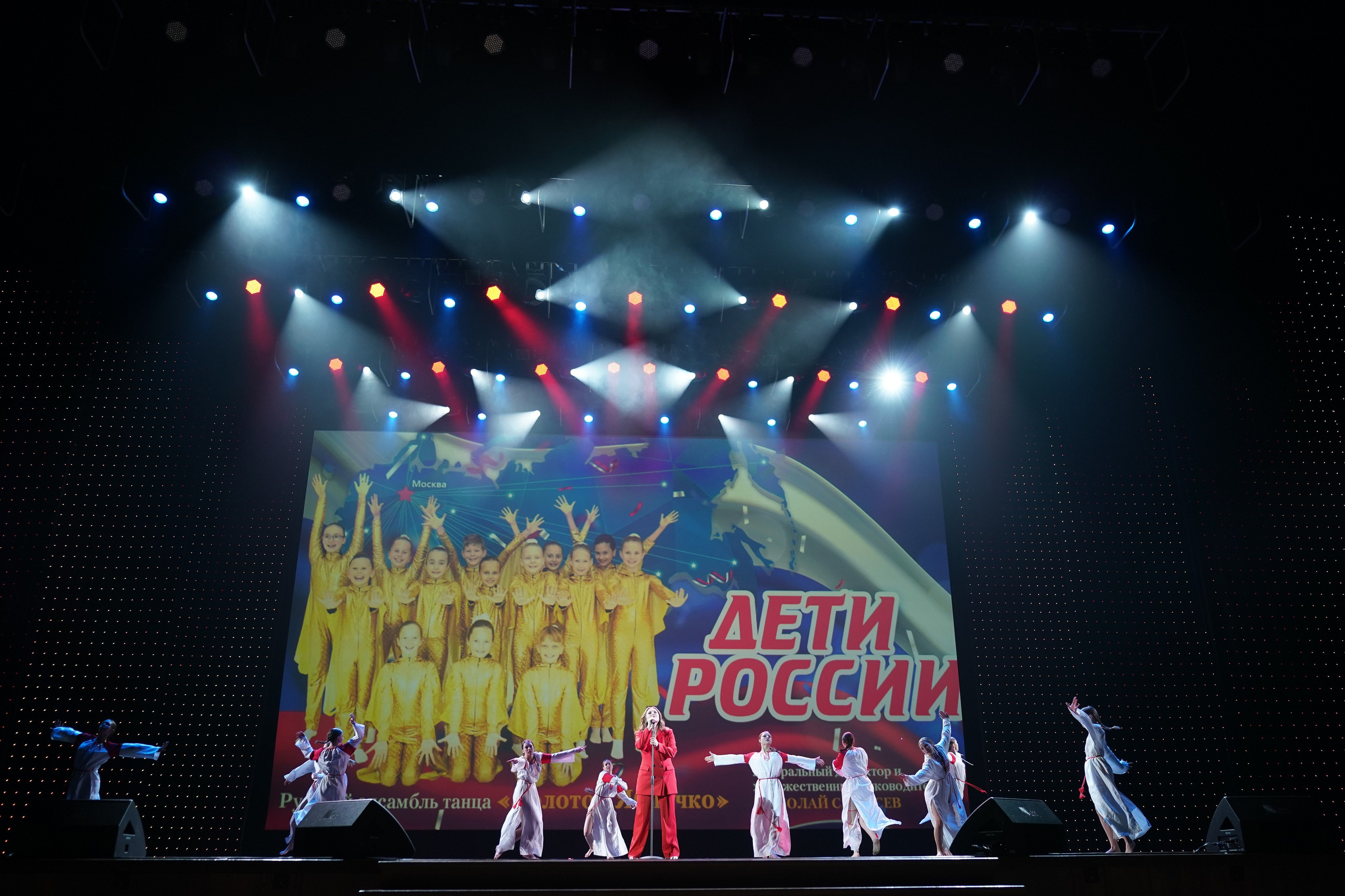 13 мая, г. Москва, Кремль. Золотое яблочко