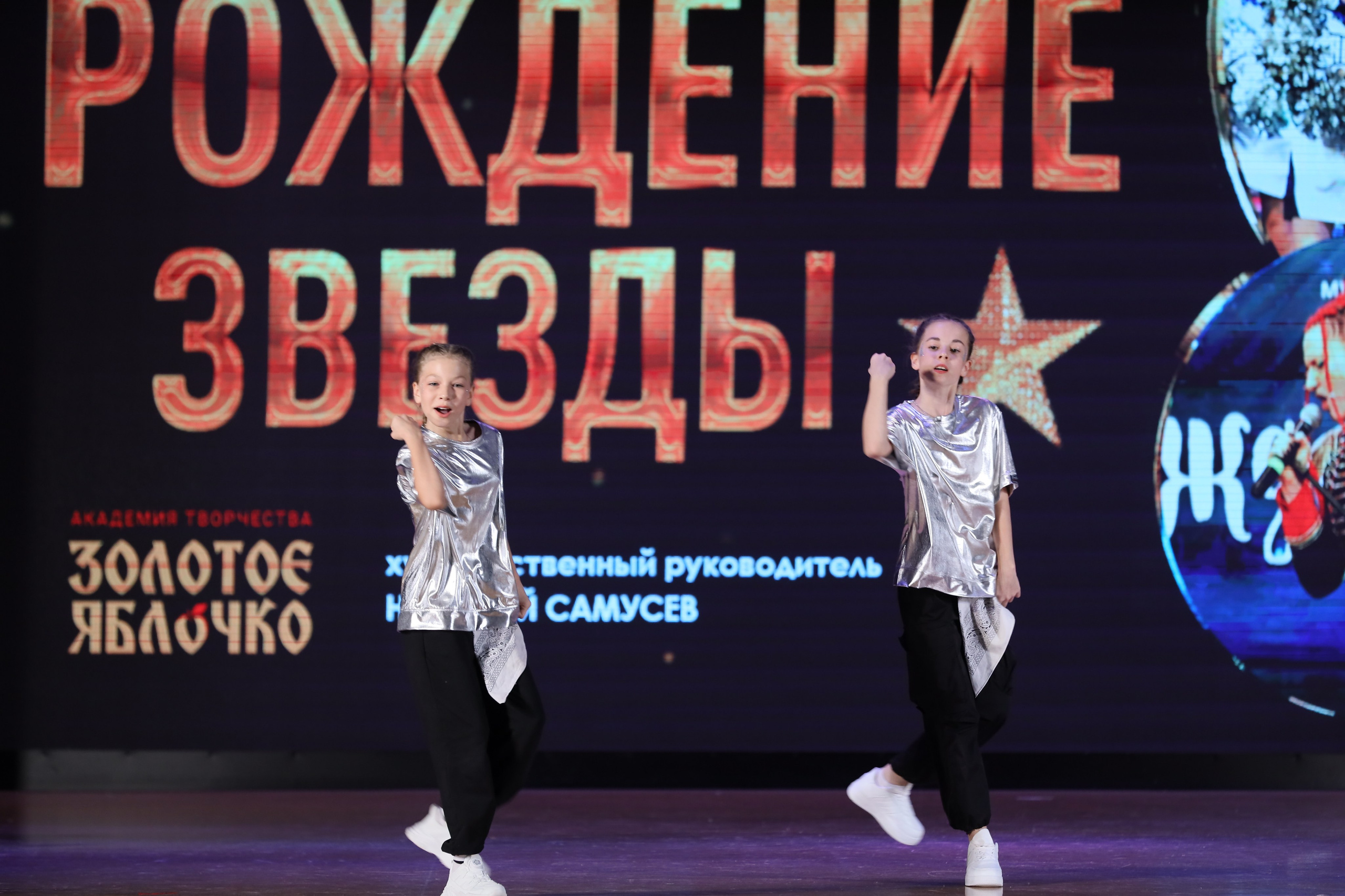 4 ноября, блок 1, видео, номера 49-58, г. Краснодар. Золотое яблочко