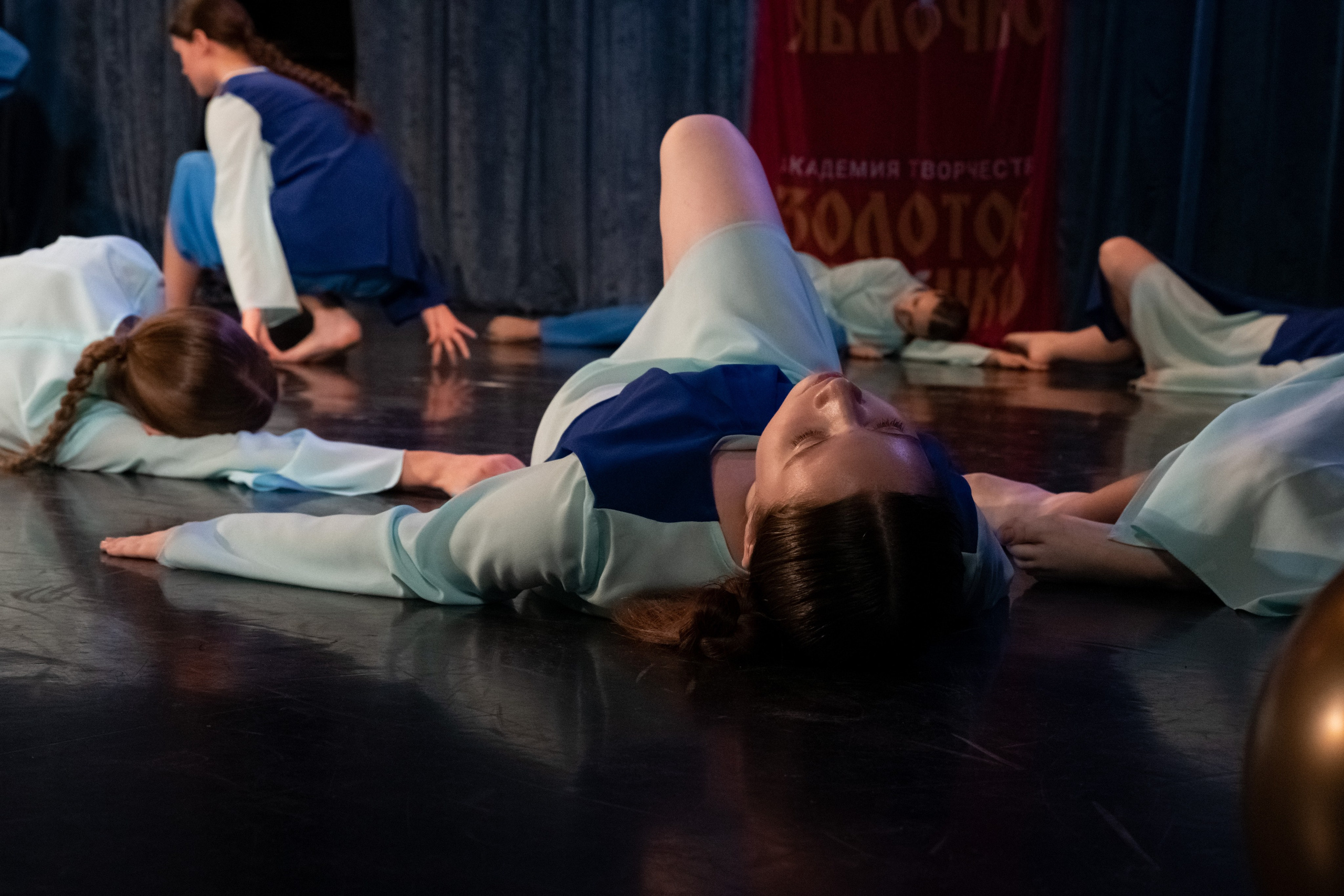 7 декабря, г. Выборг. Золотое яблочко