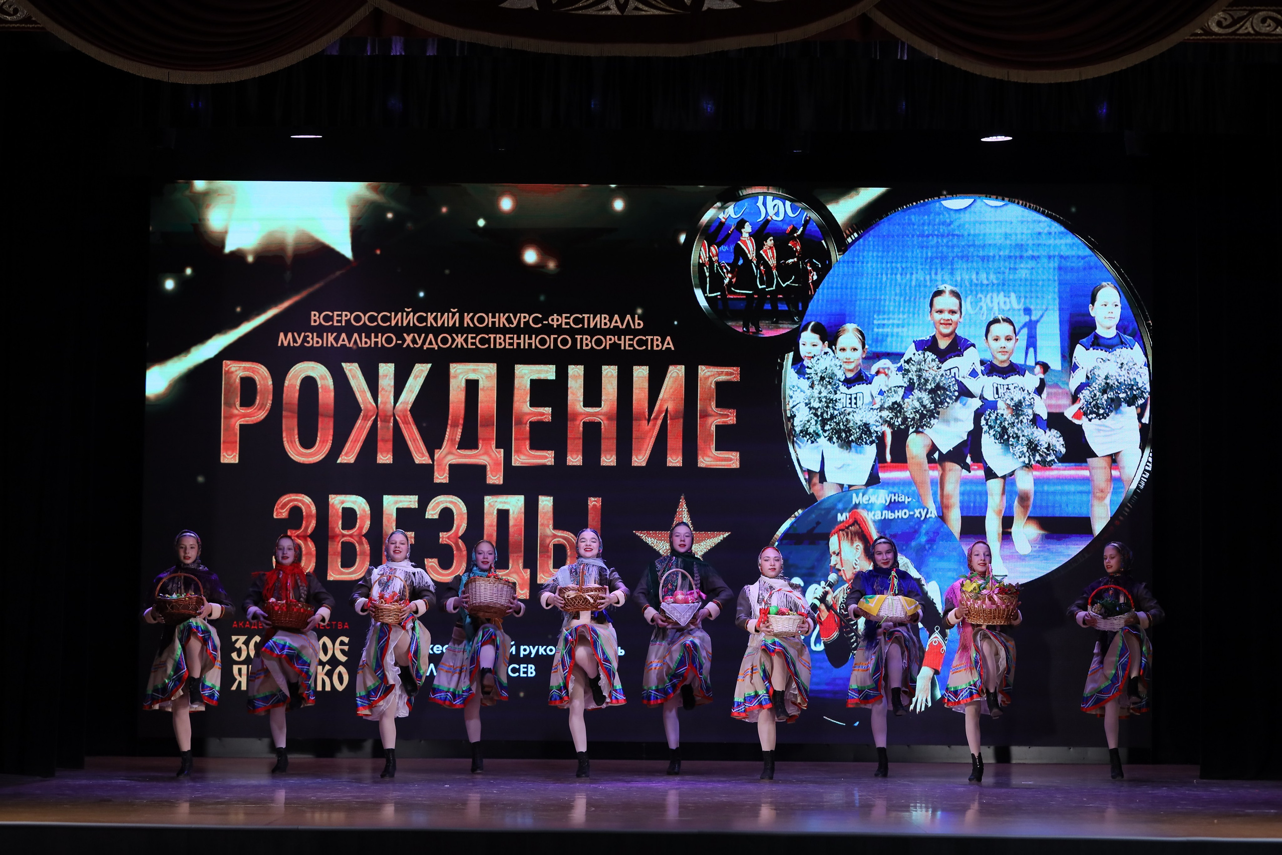 4 ноября, блок 1, видео, номера 1-13, г. Краснодар. Золотое яблочко