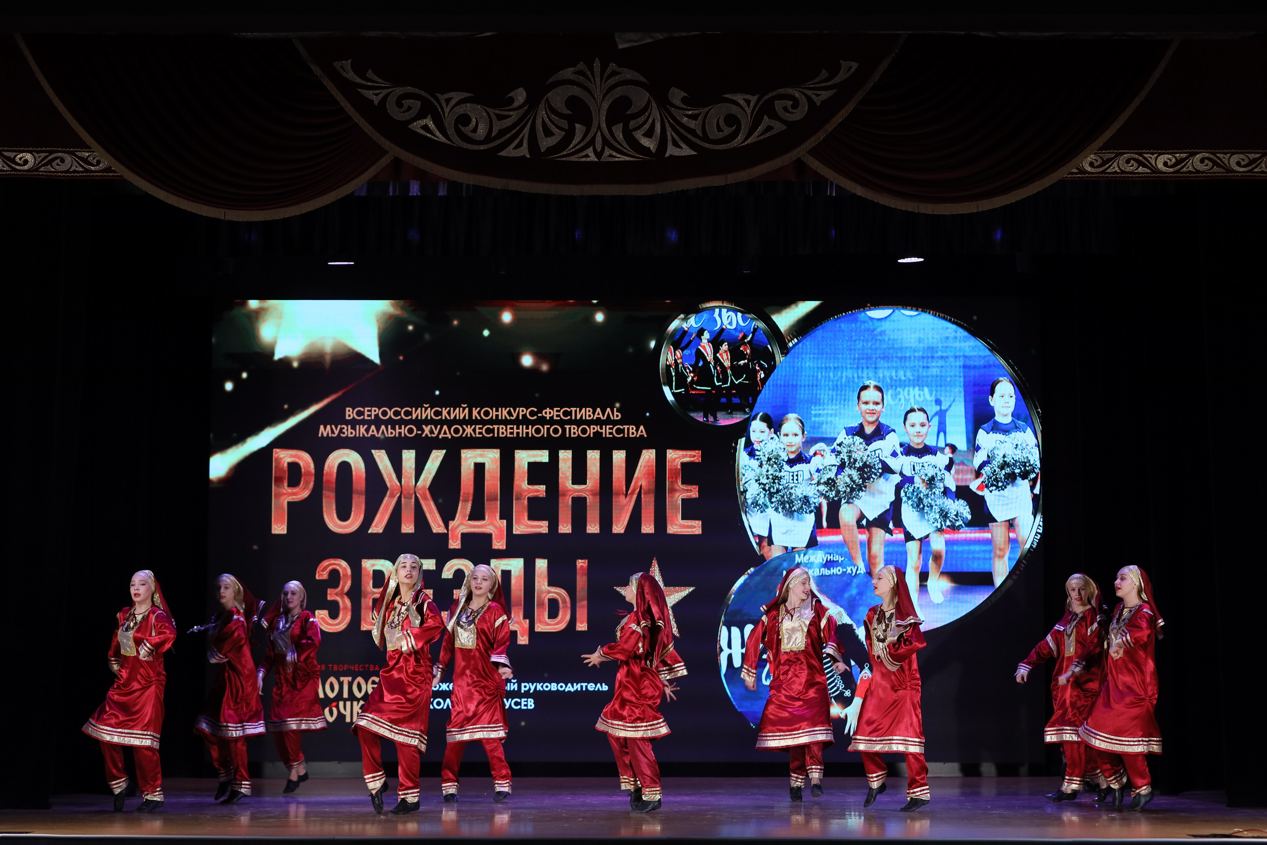 4 ноября, блок 1, видео, номера 1-13, г. Краснодар. Золотое яблочко