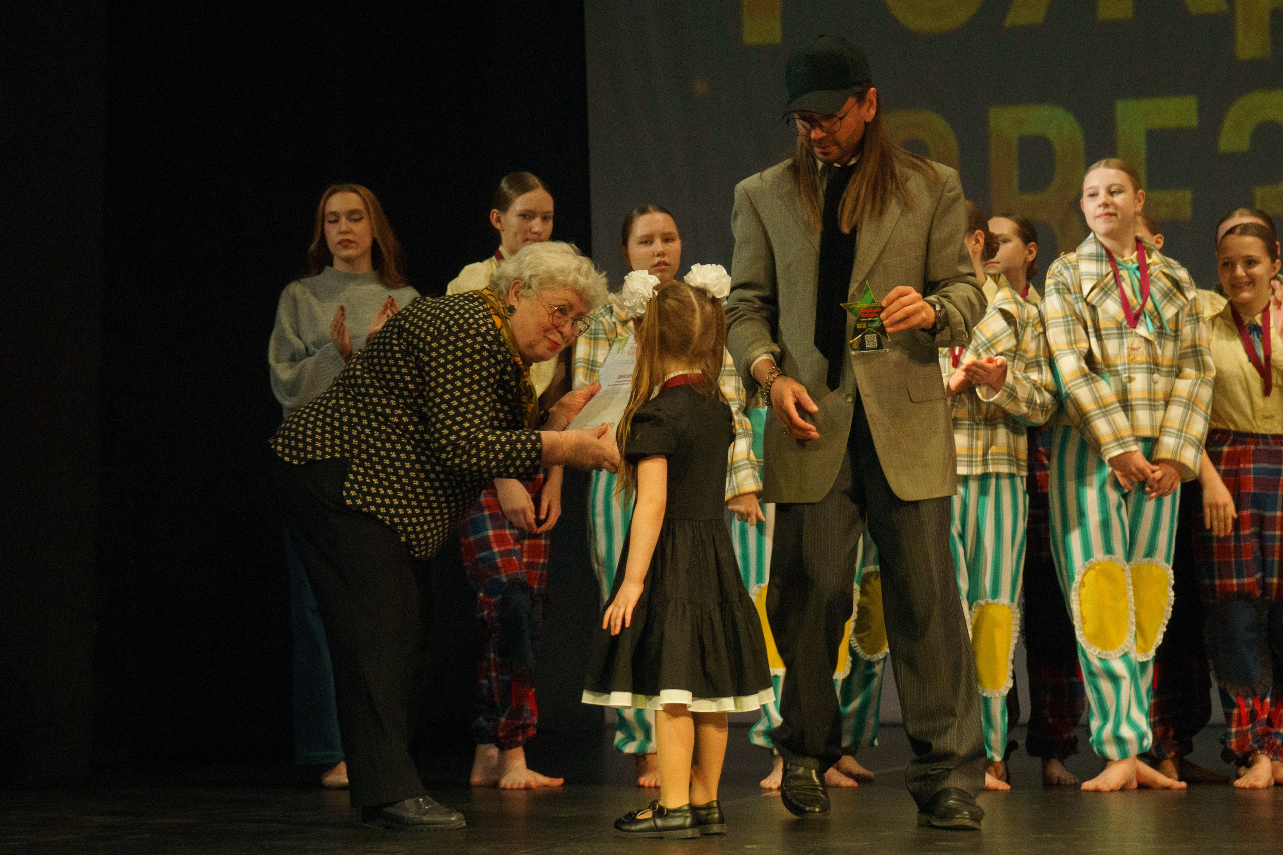 04 мая, г. Архангельск. Золотое яблочко