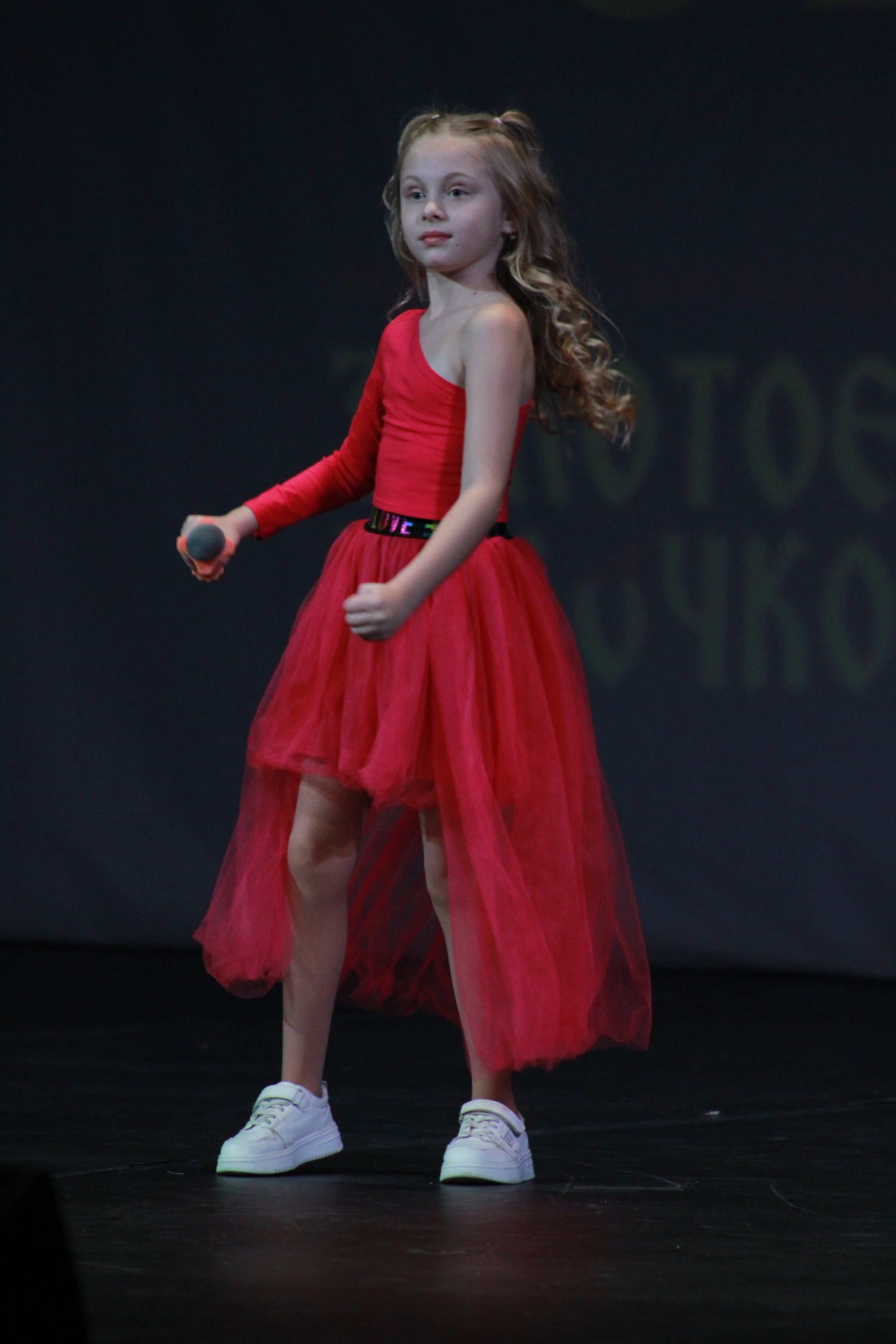 15 декабря, г. Архангельск. Золотое яблочко