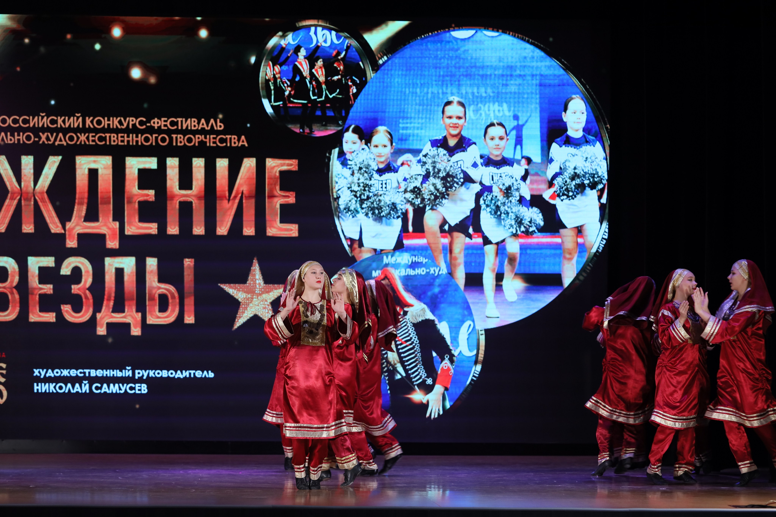 4 ноября, блок 1, видео, номера 1-13, г. Краснодар. Золотое яблочко