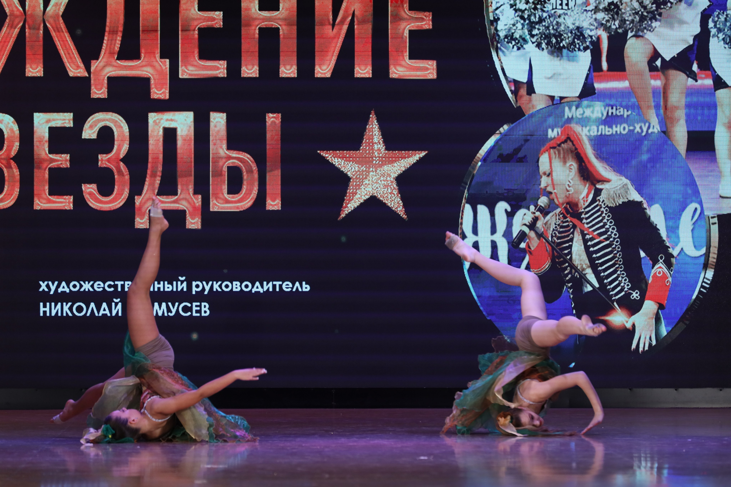 4 ноября, блок 1, видео, номера 14-29, г. Краснодар. Золотое яблочко