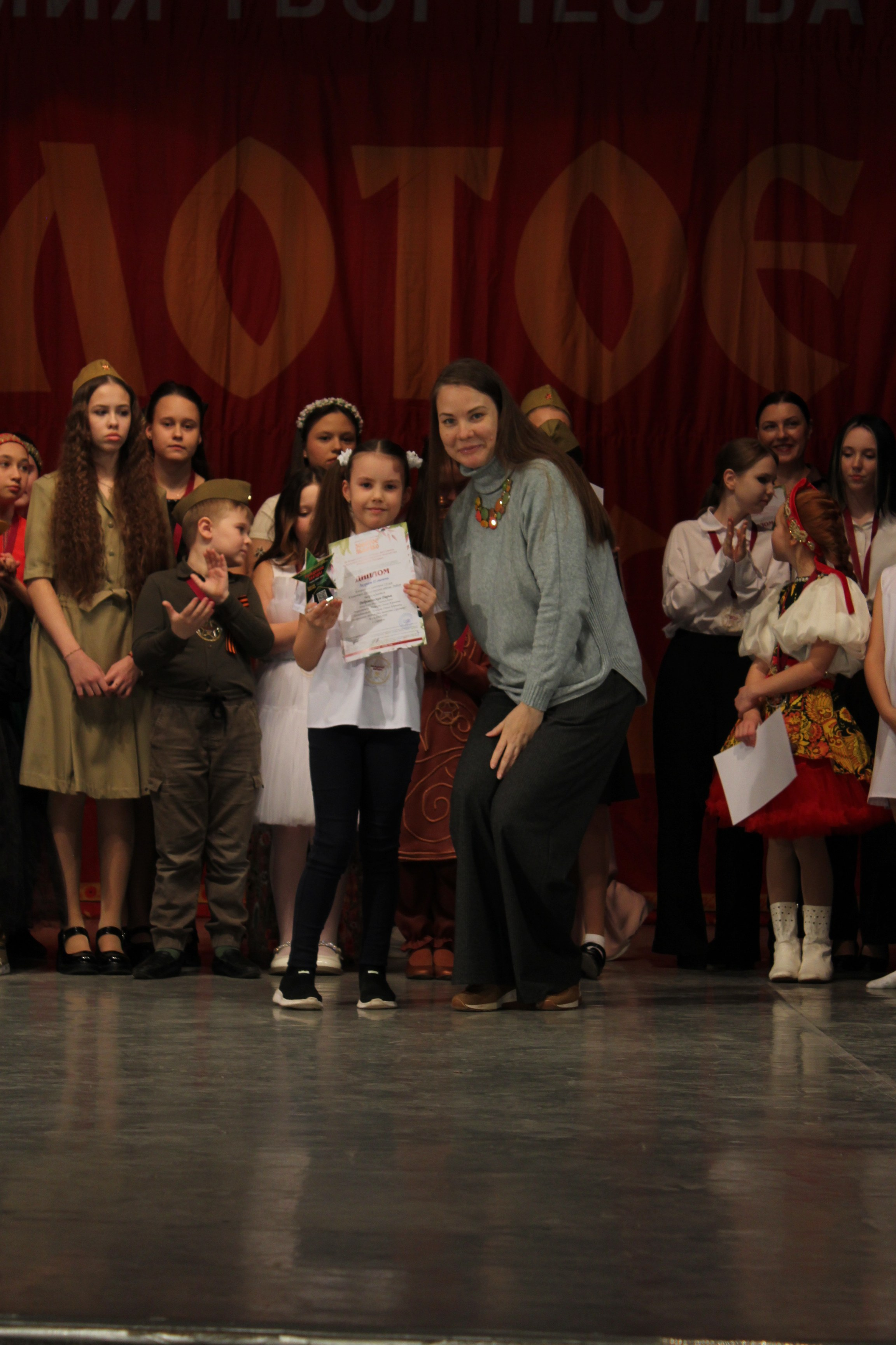 15 марта, г. Саратов. Золотое яблочко