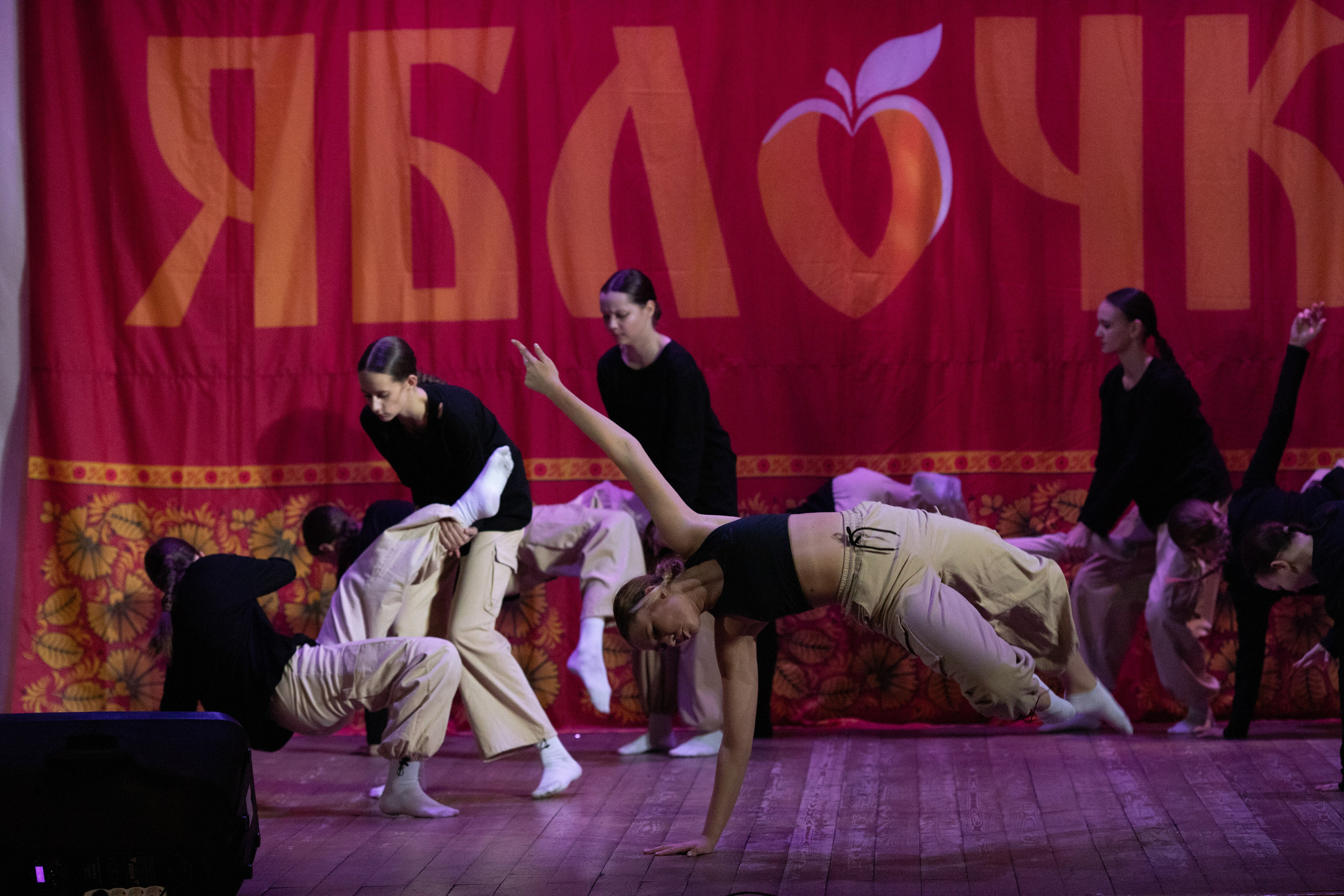 1 февраля, г. Мурманск. Золотое яблочко