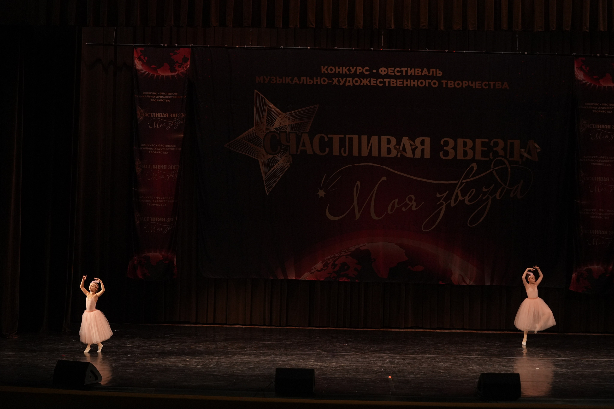 7 декабря, блок 1, г. Москва. Золотое яблочко