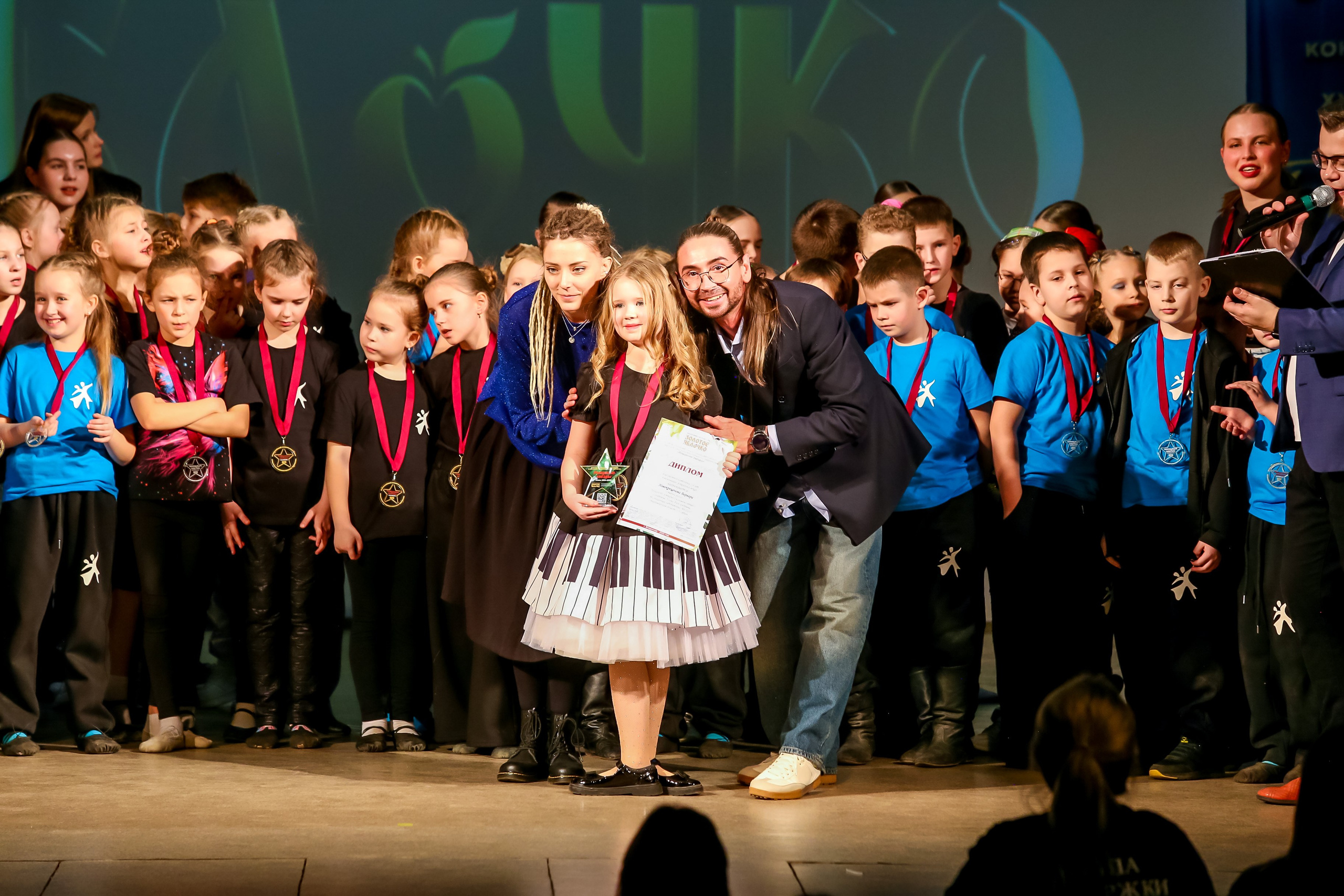 2 марта, г. Владимир. Золотое яблочко