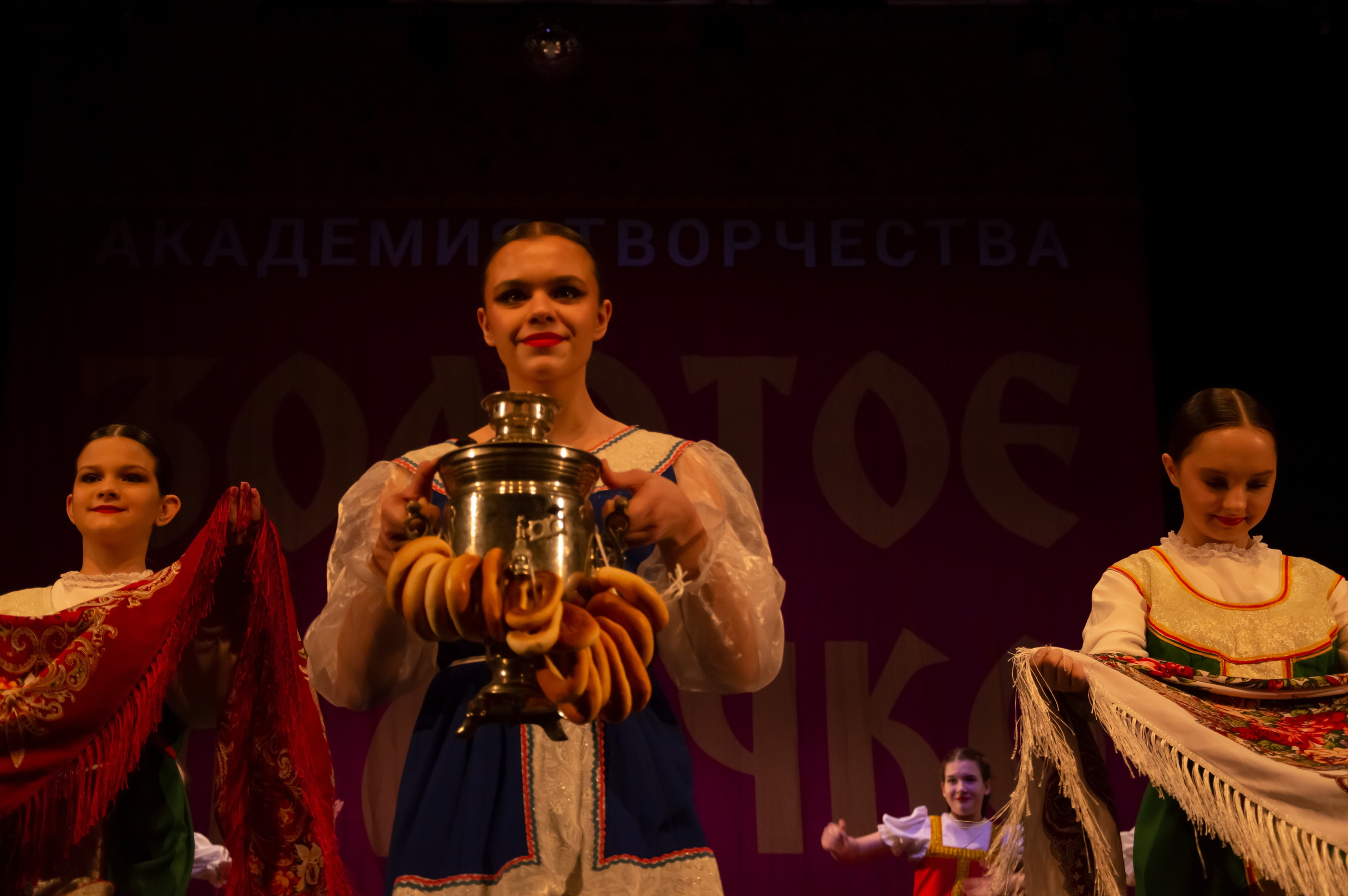 15 февраля, г. Калининград. Золотое яблочко