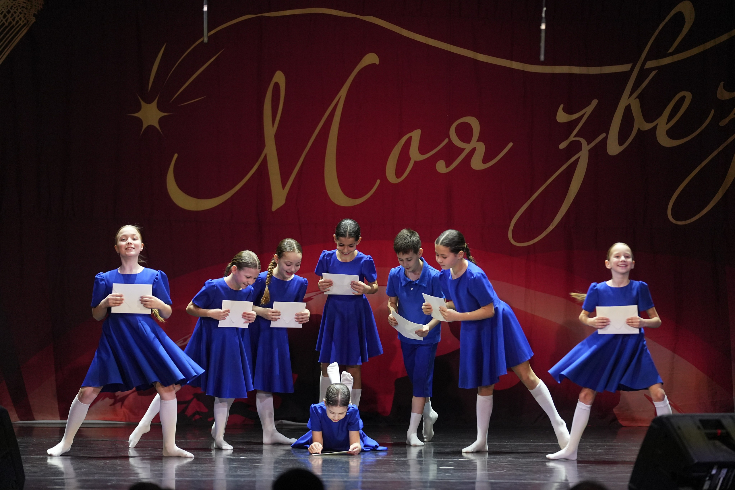 15 февраля, блок 2, г. Санкт-Петербург. Золотое яблочко