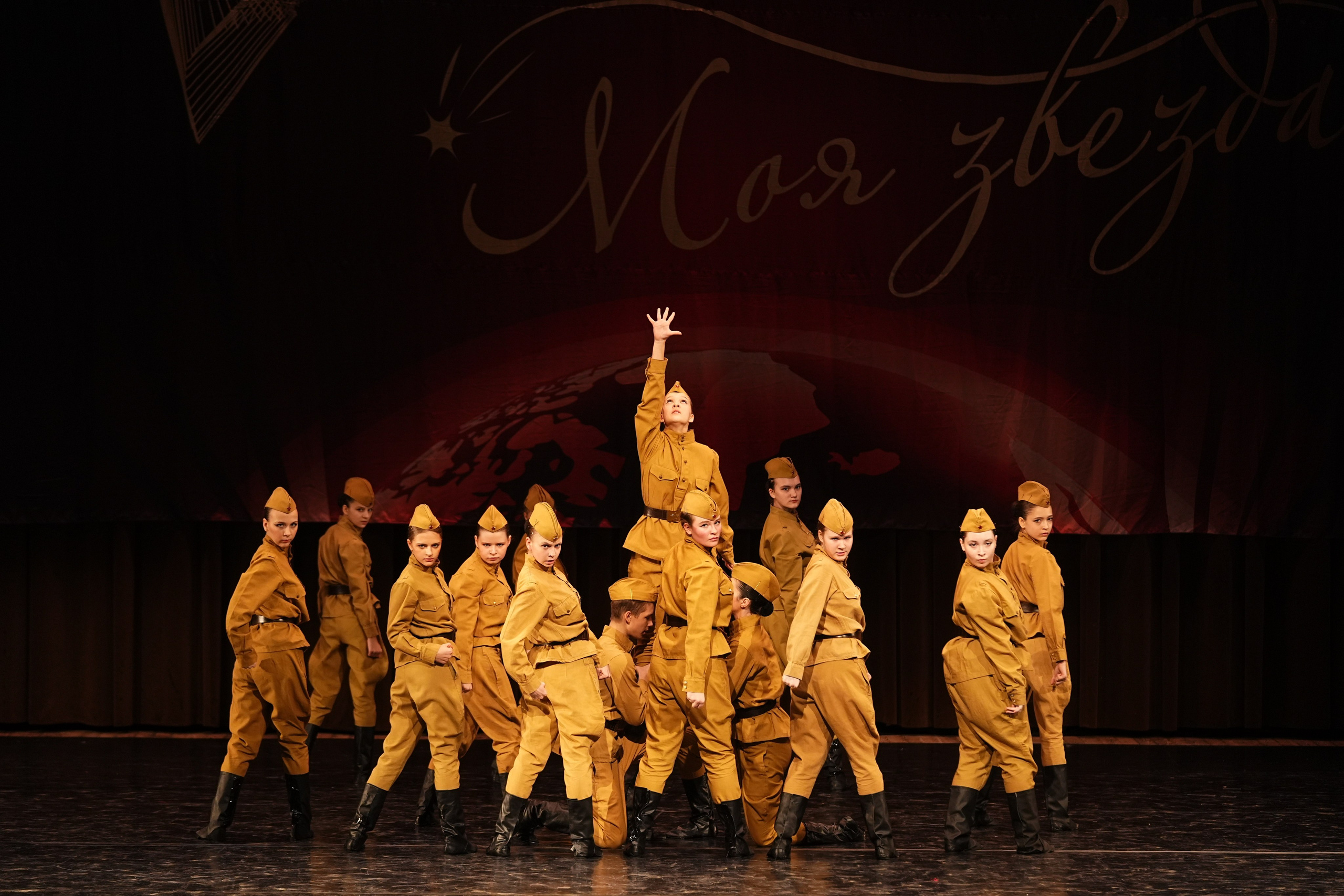 7 декабря, блок 1, г. Москва. Золотое яблочко