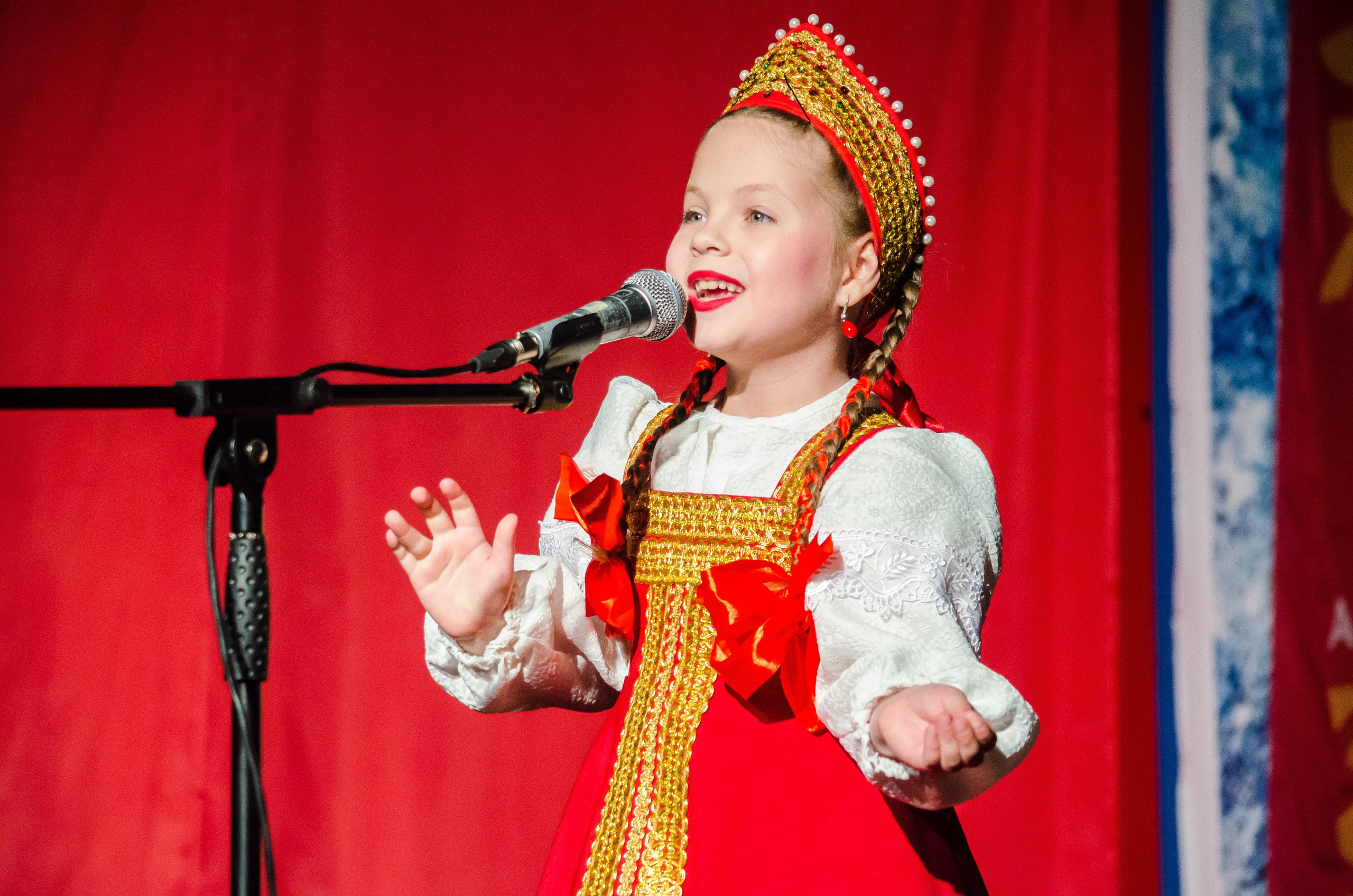 14 декабря, г. Омск. Золотое яблочко