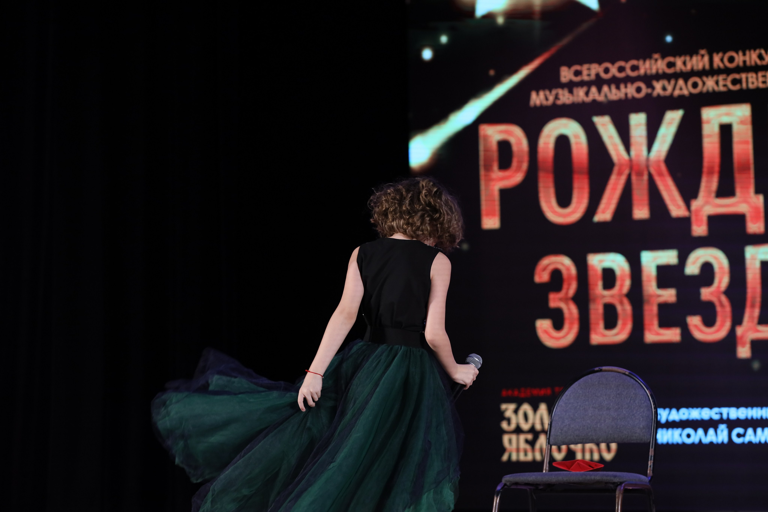 4 ноября, блок 2, видео, номера 1-36, г. Краснодар. Золотое яблочко