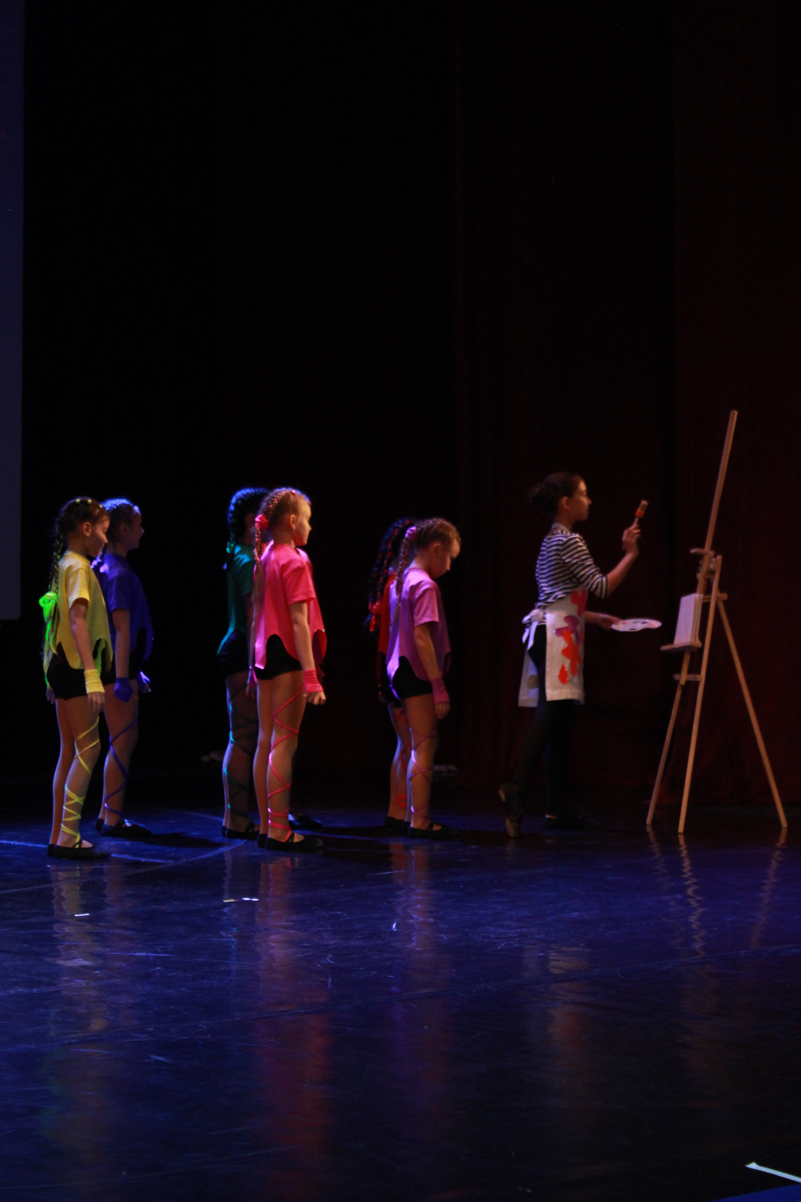 16 ноября, г. Астрахань. Золотое яблочко