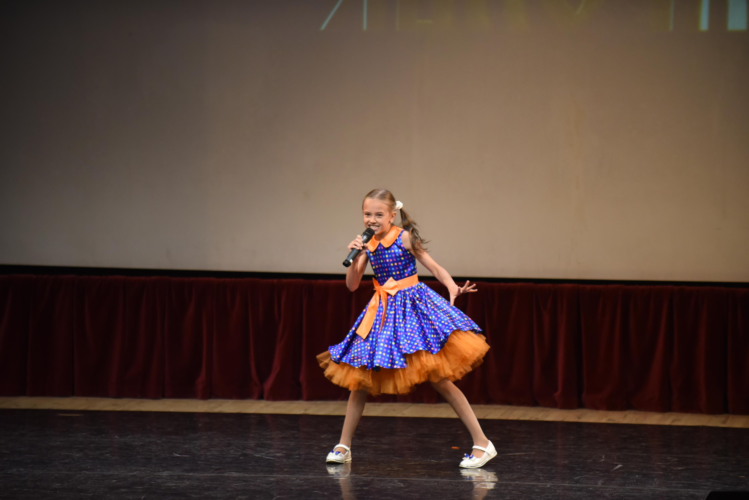 17 ноября, 1 блок, г. Москва. Золотое яблочко